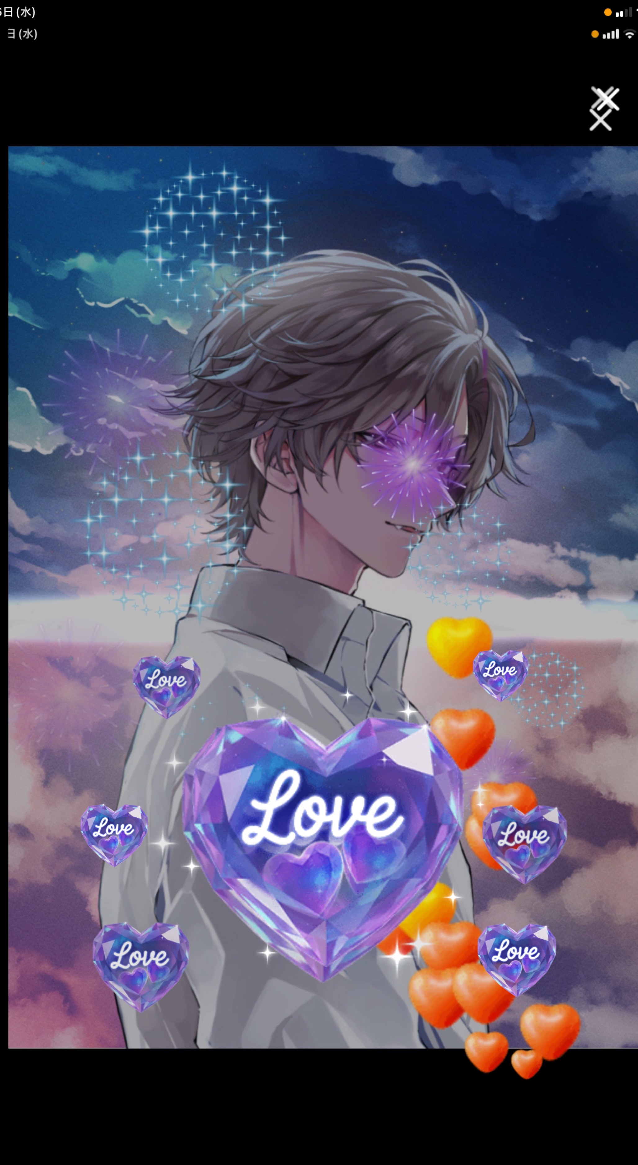 【優声】おはよ。おいで。11.26