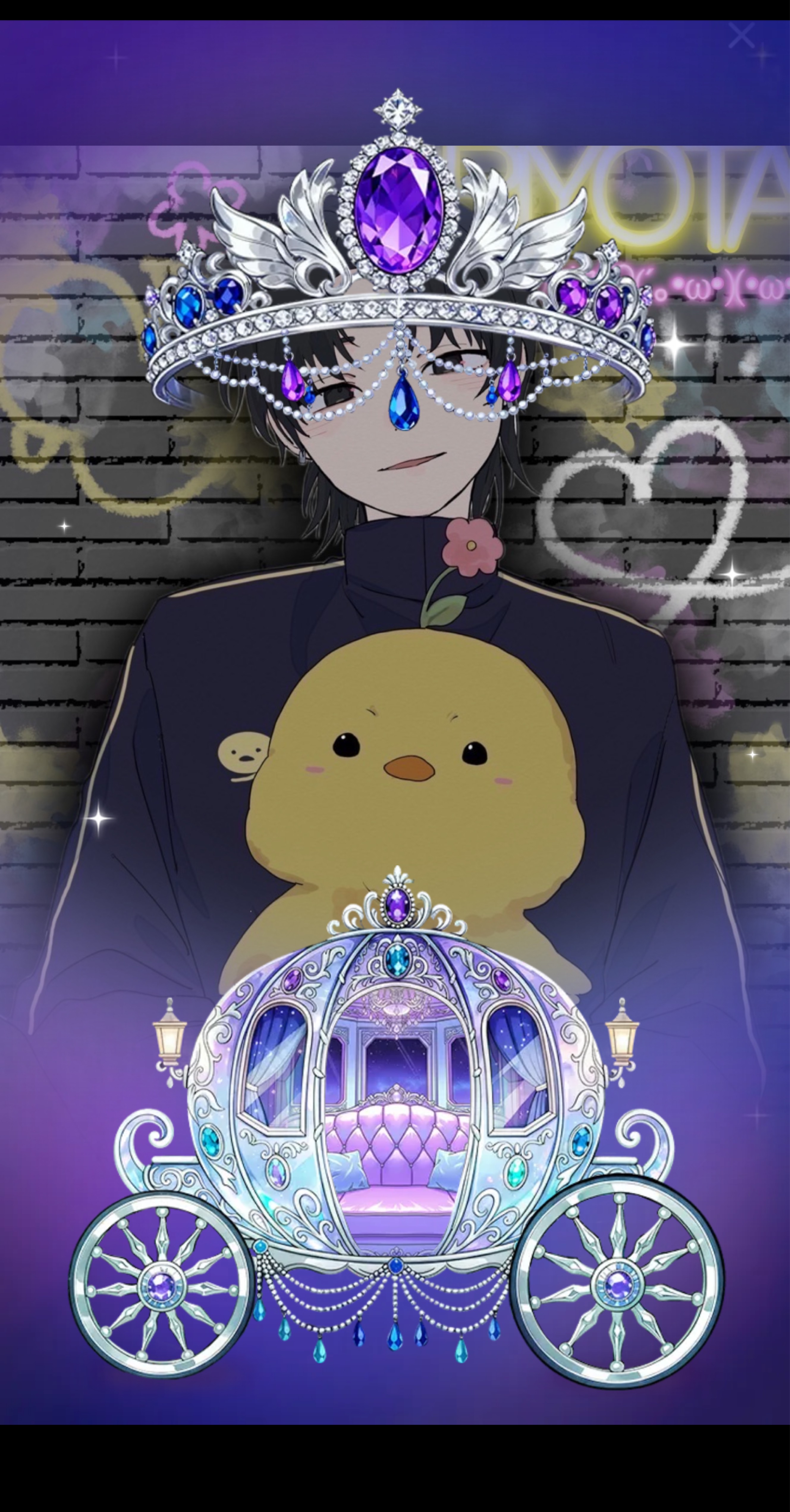 お昼すぎの雑談枠