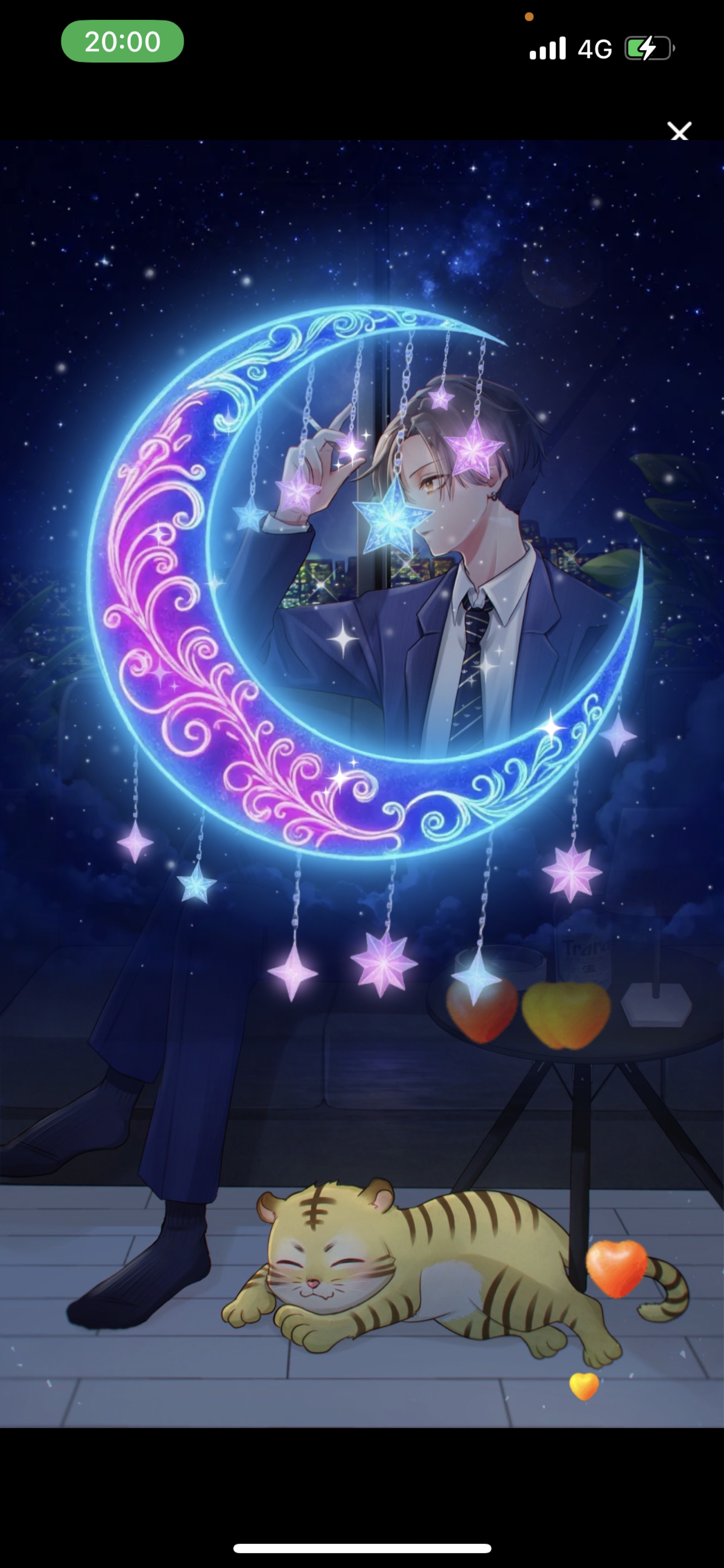 関西弁 仕事お疲れ様🐯