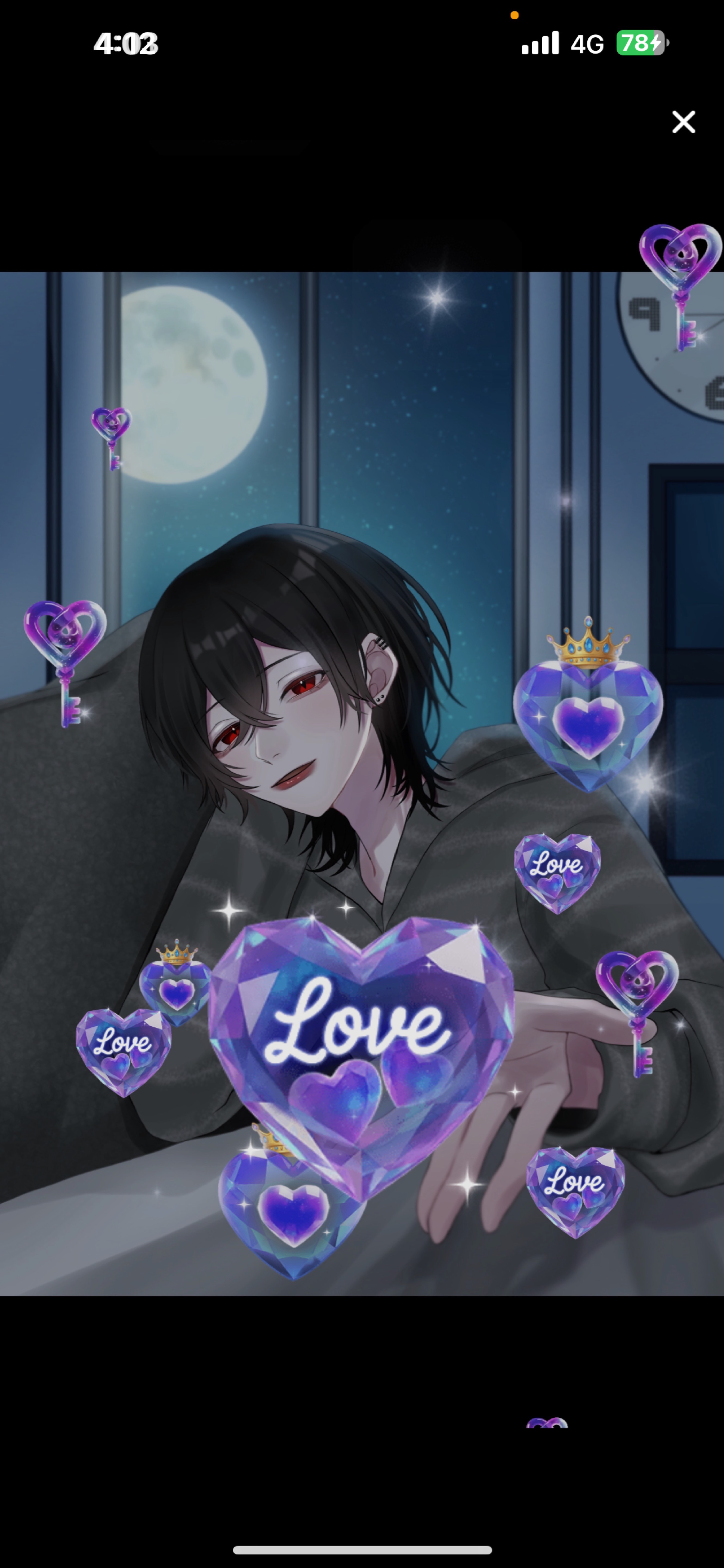 極楽浄土 ~眠たくなったら終