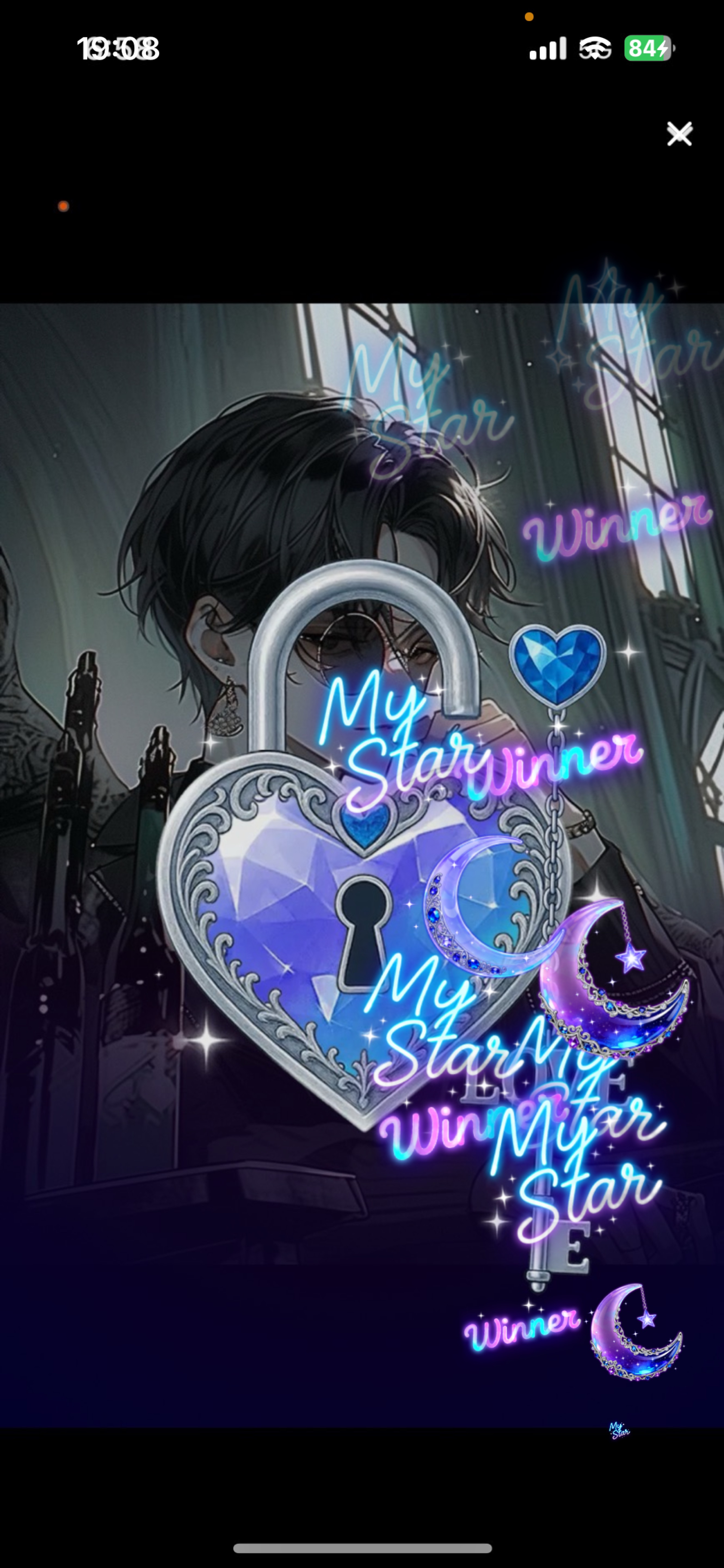 まっくろくろすけおる