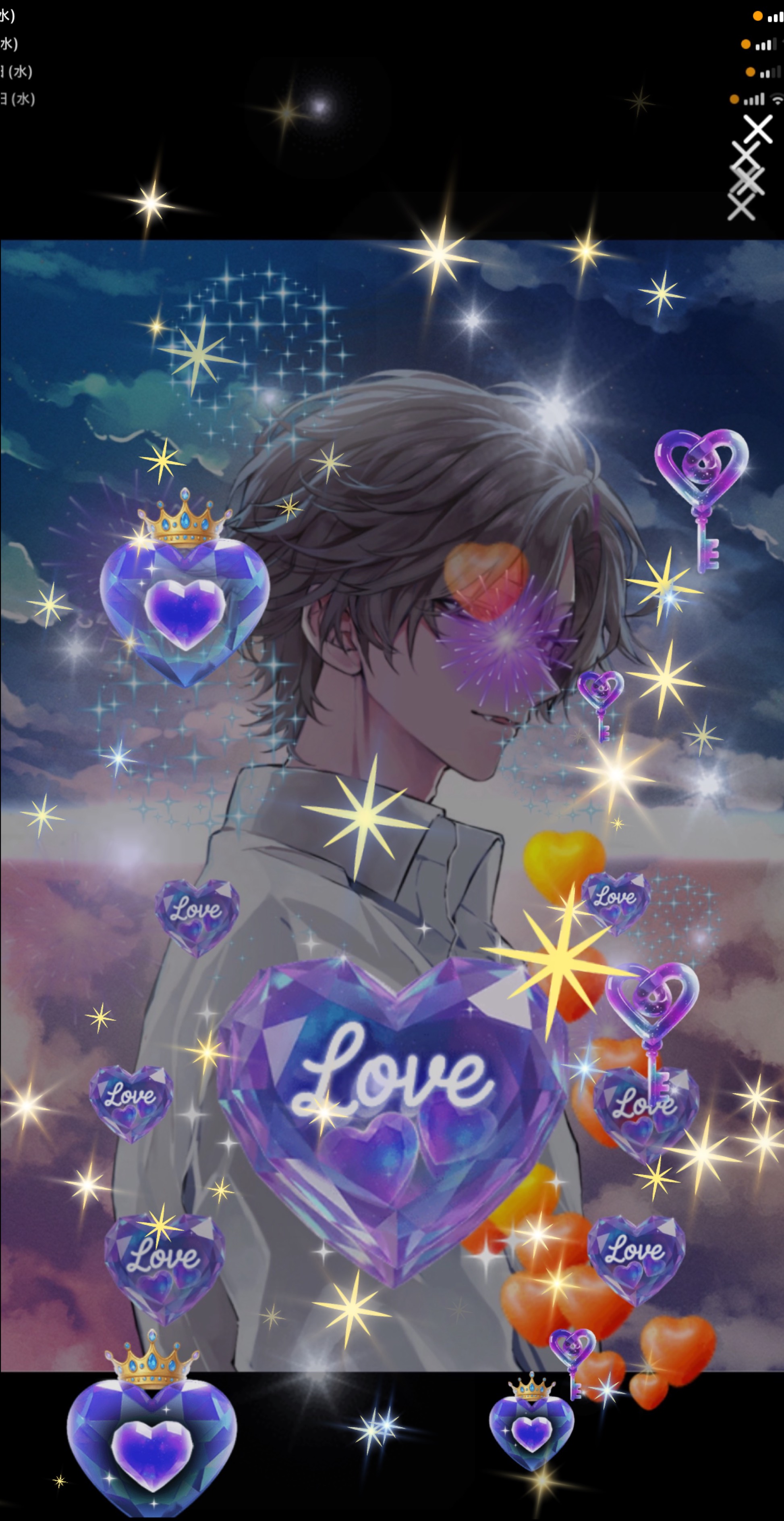 【優声】おはよ。おいで。11.26