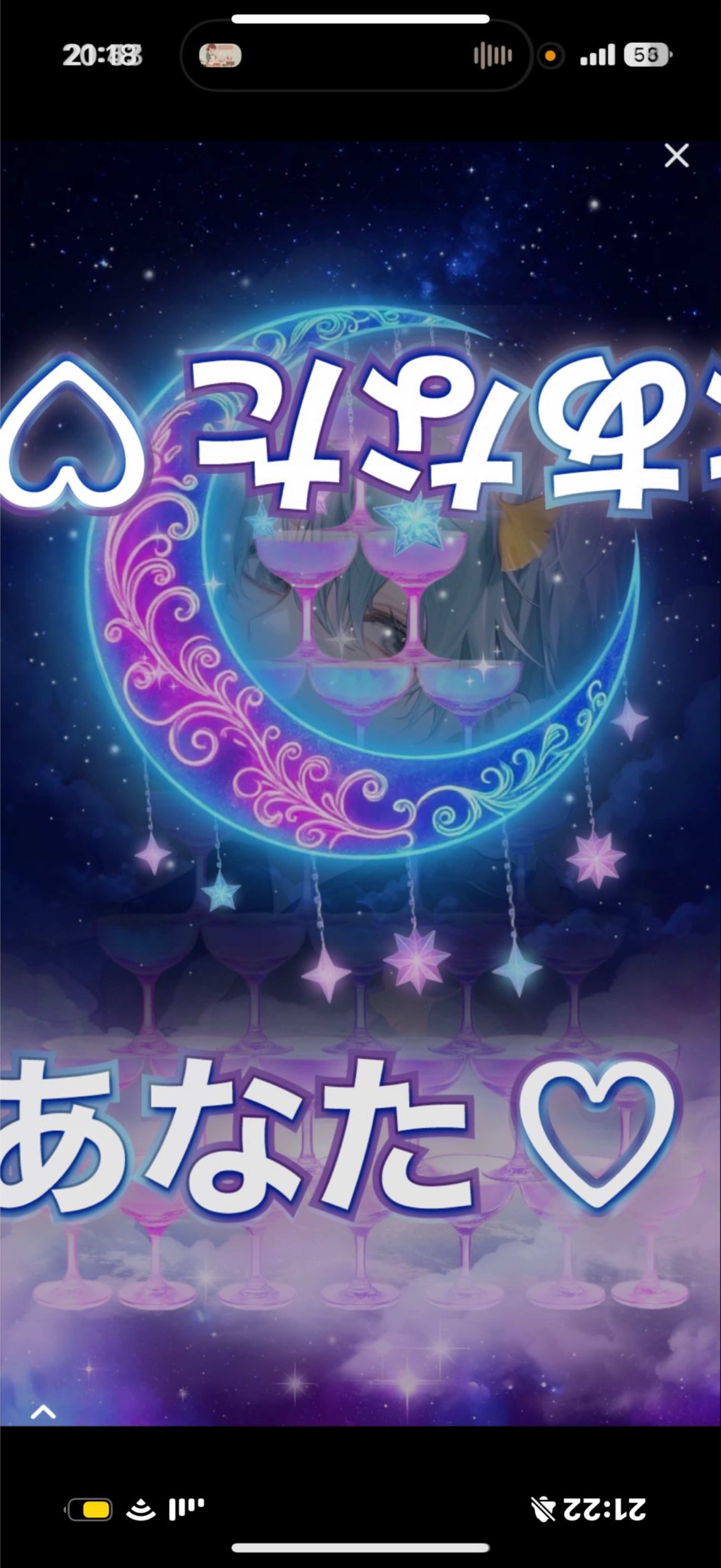 初は落潜◎ No King 6/6