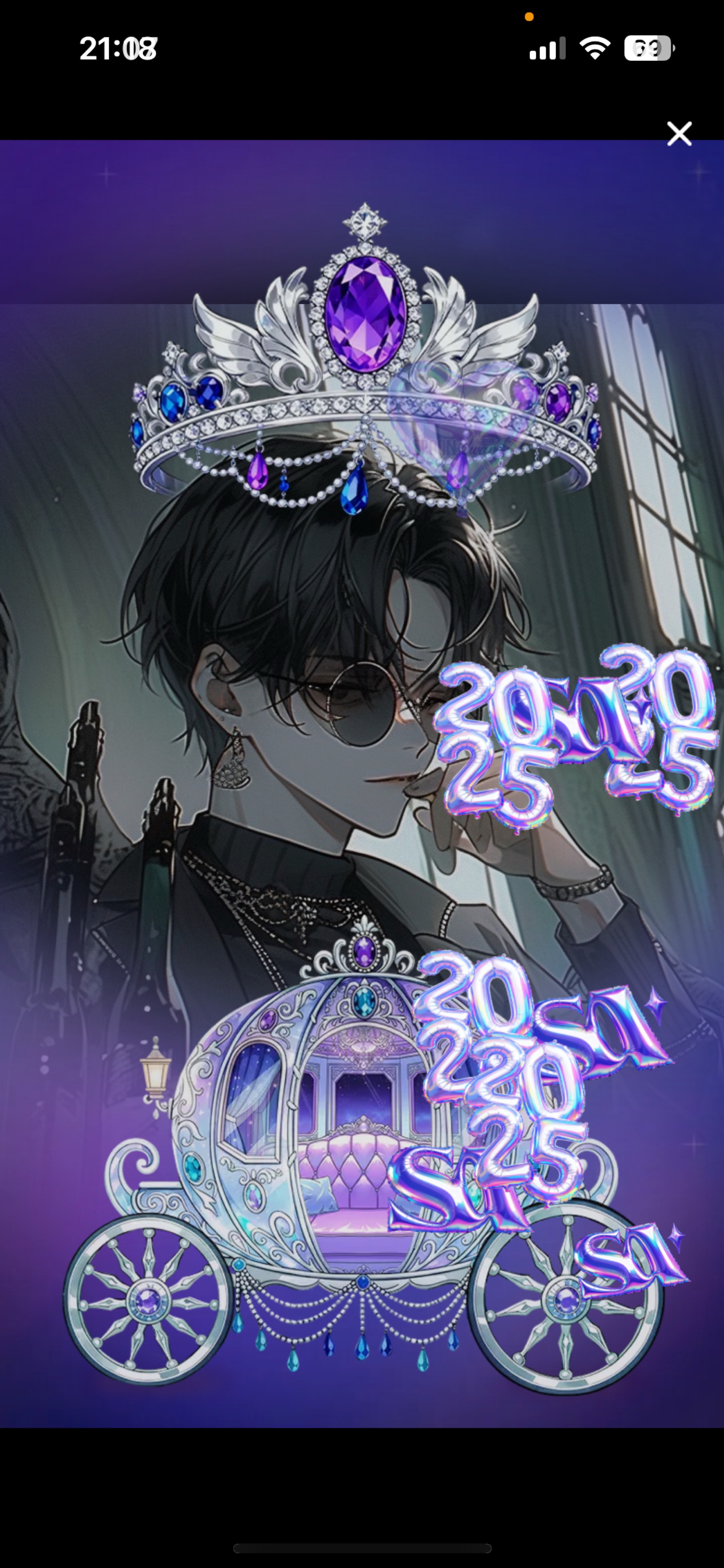 まっくろくろすけどっか行った‼️