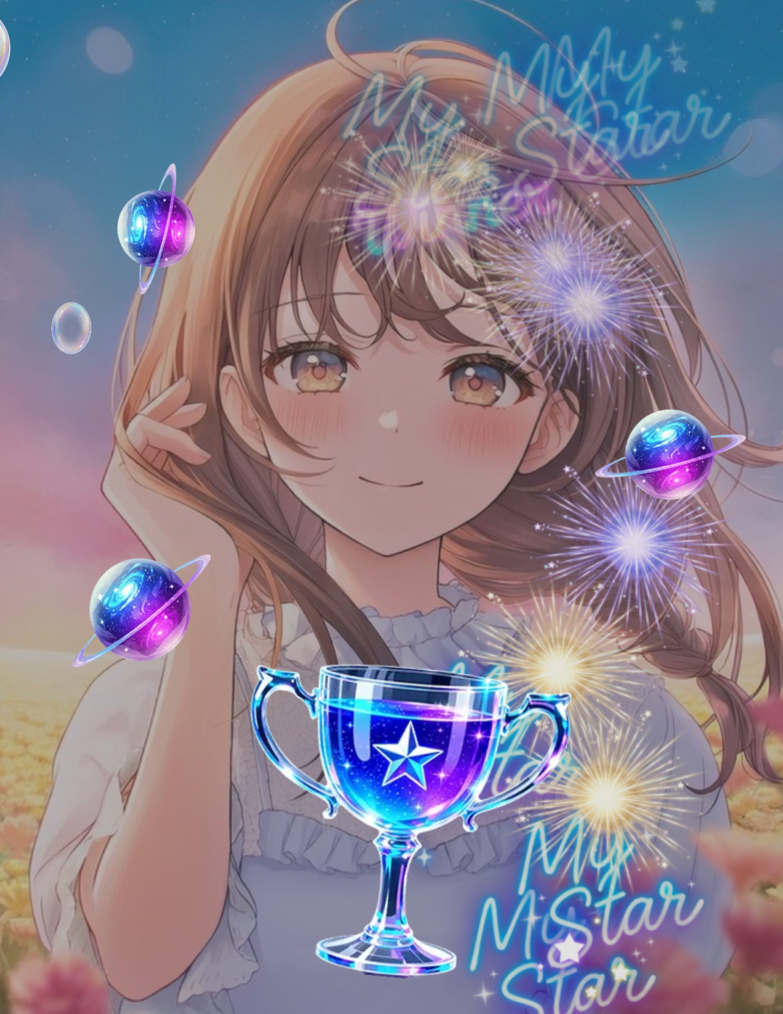 初潜寝◎寝る前のお喋り♡⸝