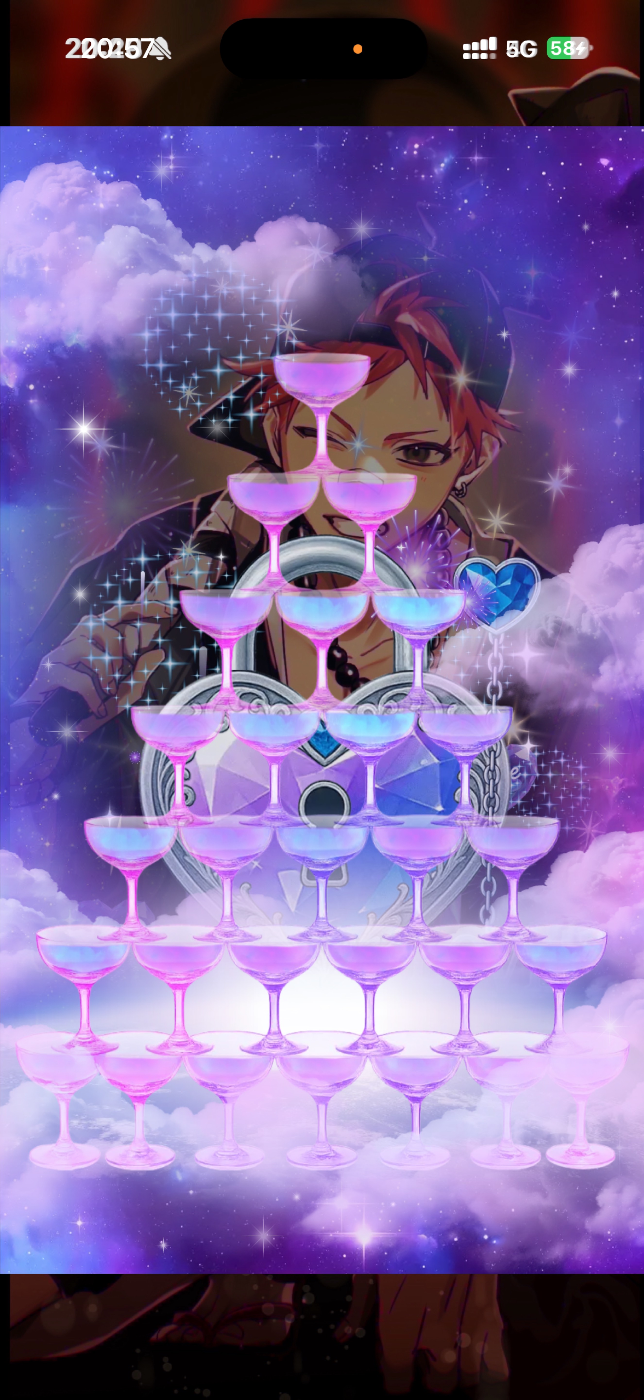 音質★★★★★