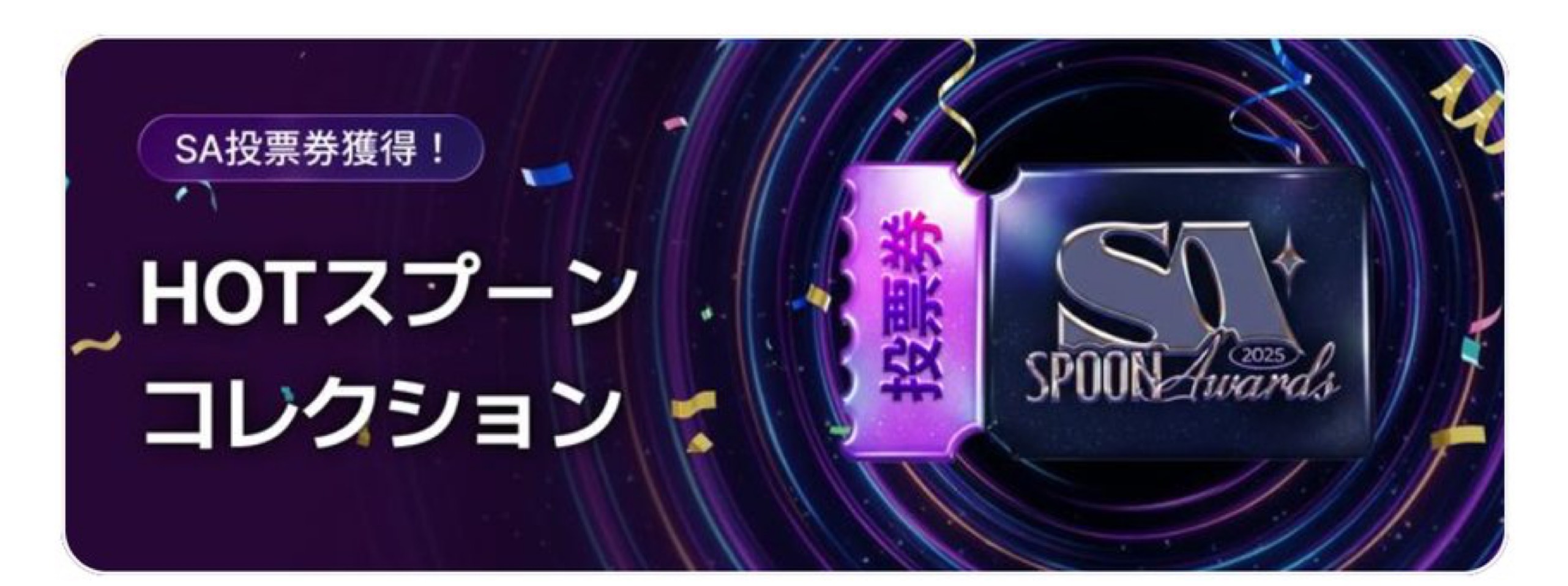初潜◎まずは入ってみて‼️