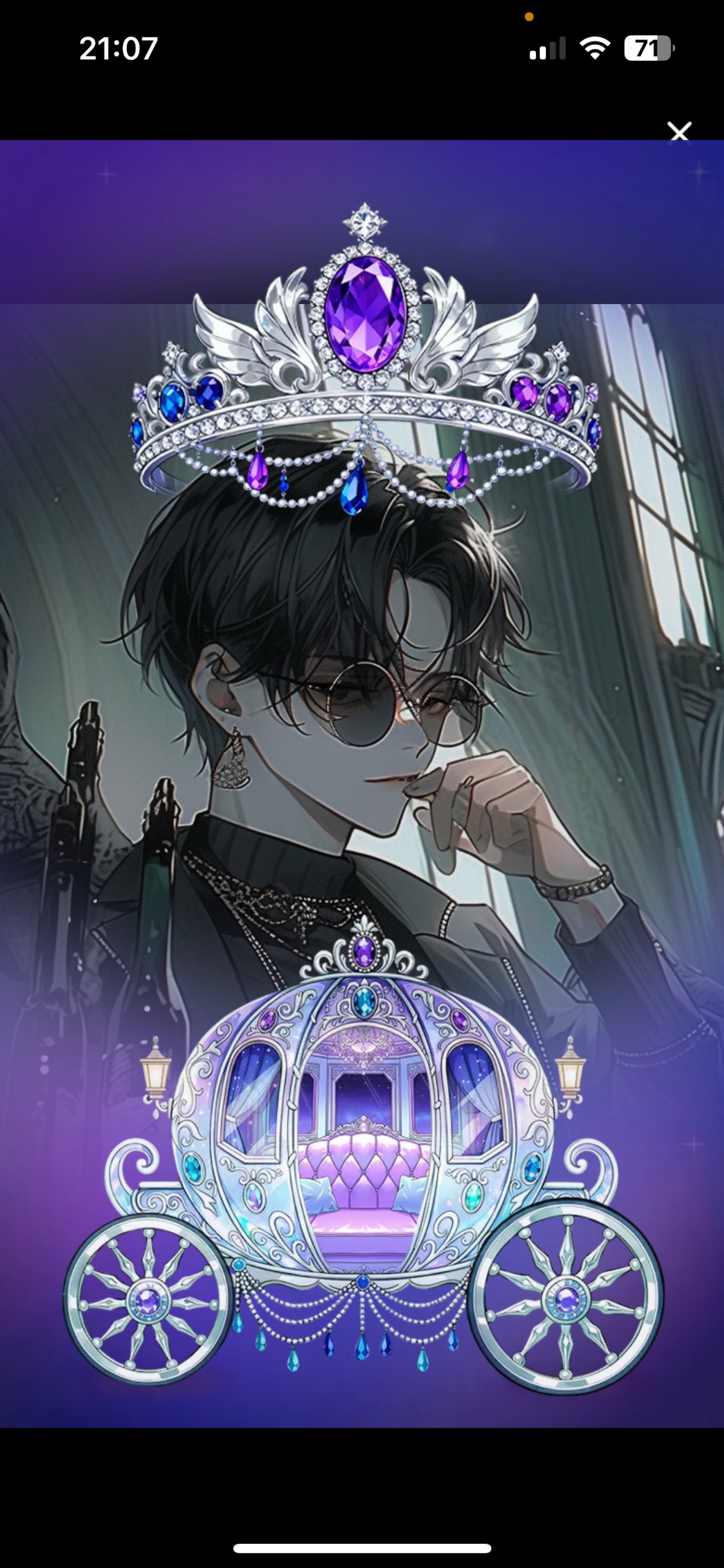 まっくろくろすけどっか行った‼️