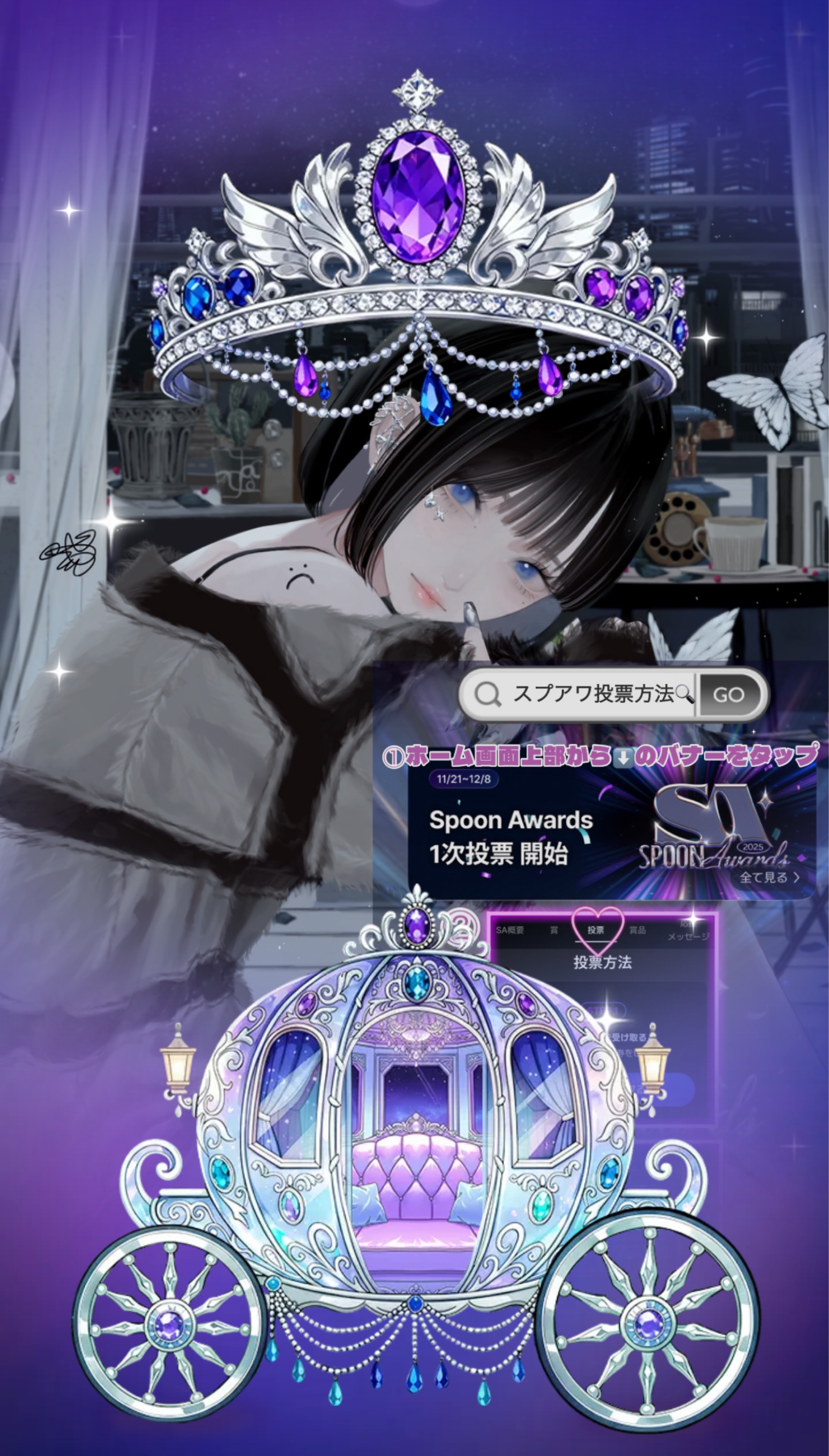 きみの寝落ち枠 lofi