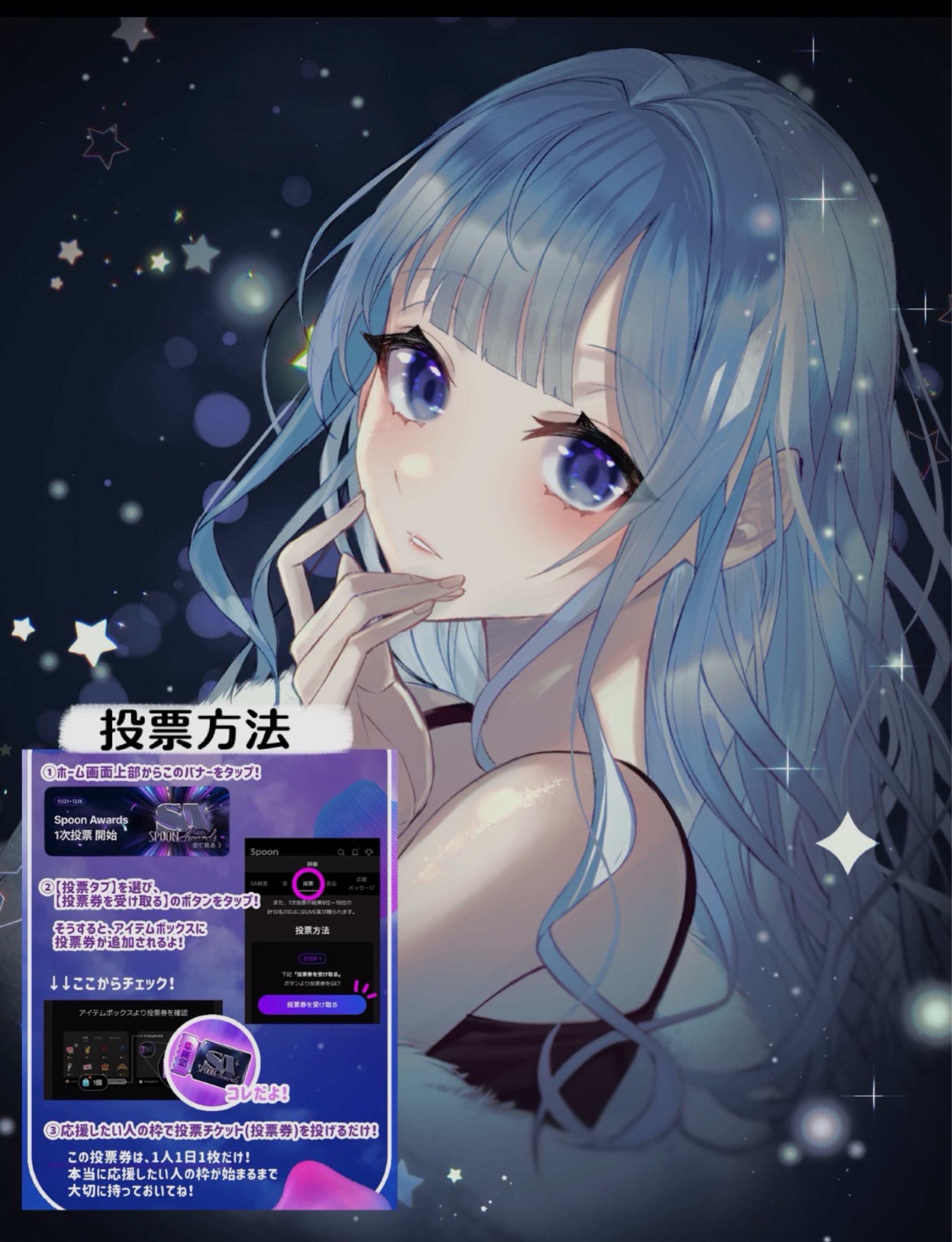 圧倒的寝落ち枠🌙