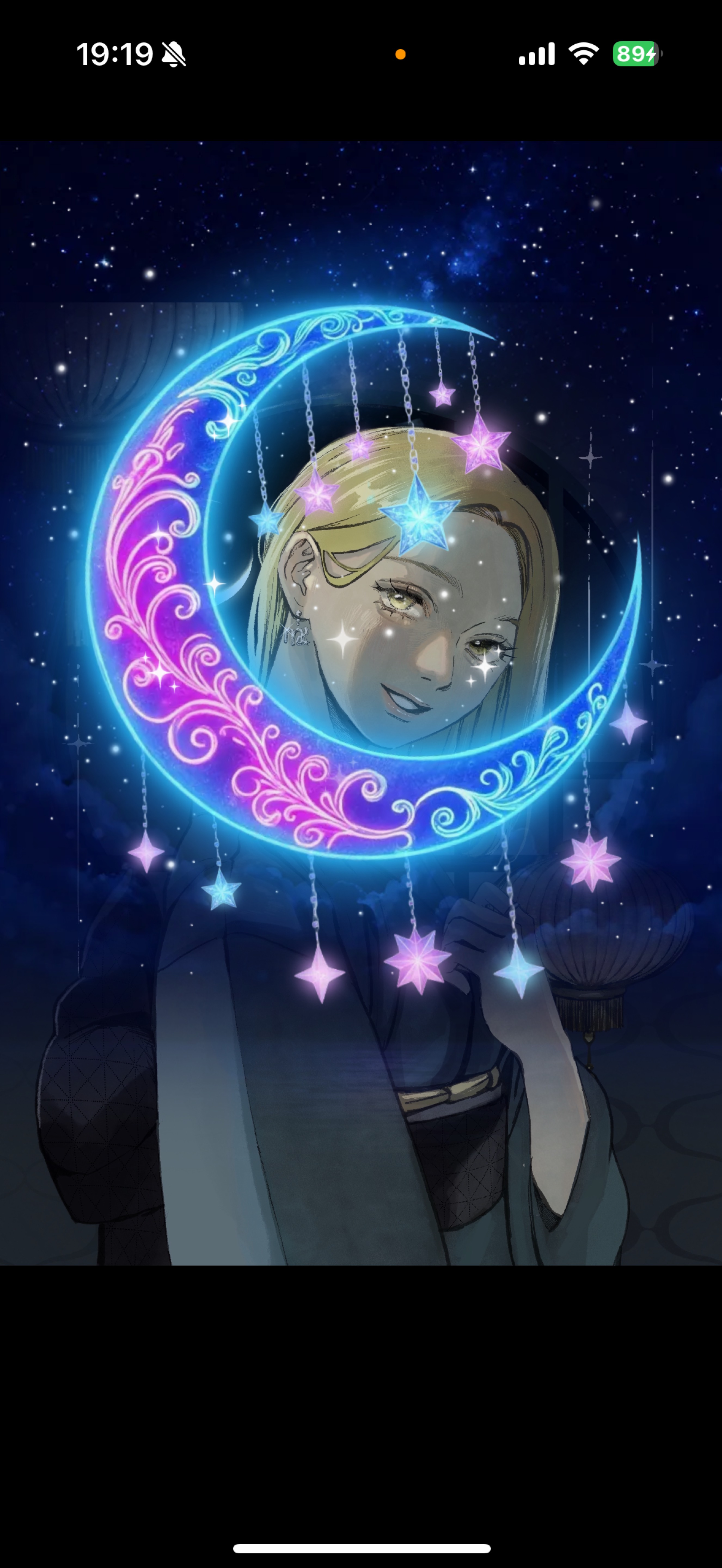 ちょうどいい枠 .