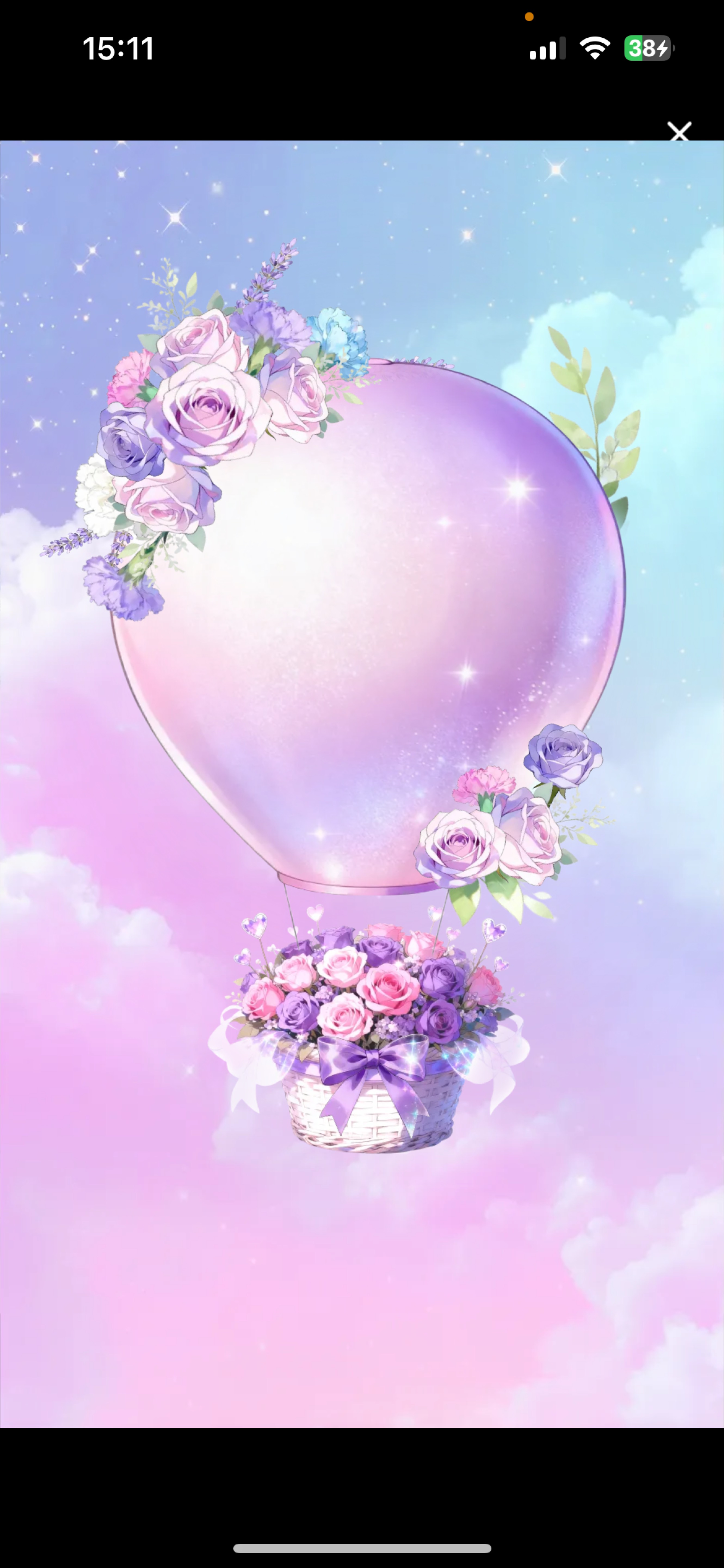 優しい言葉 #1649