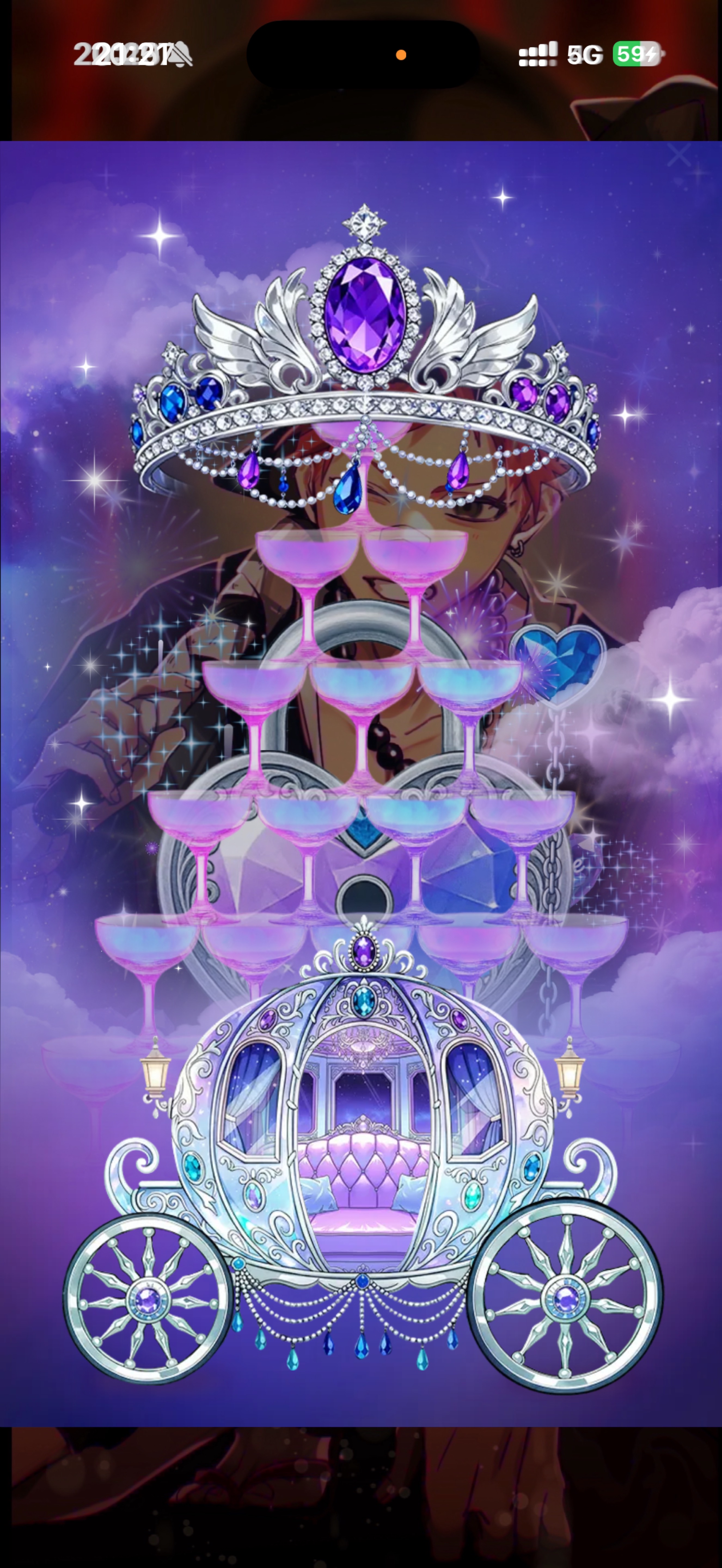 音質★★★★★