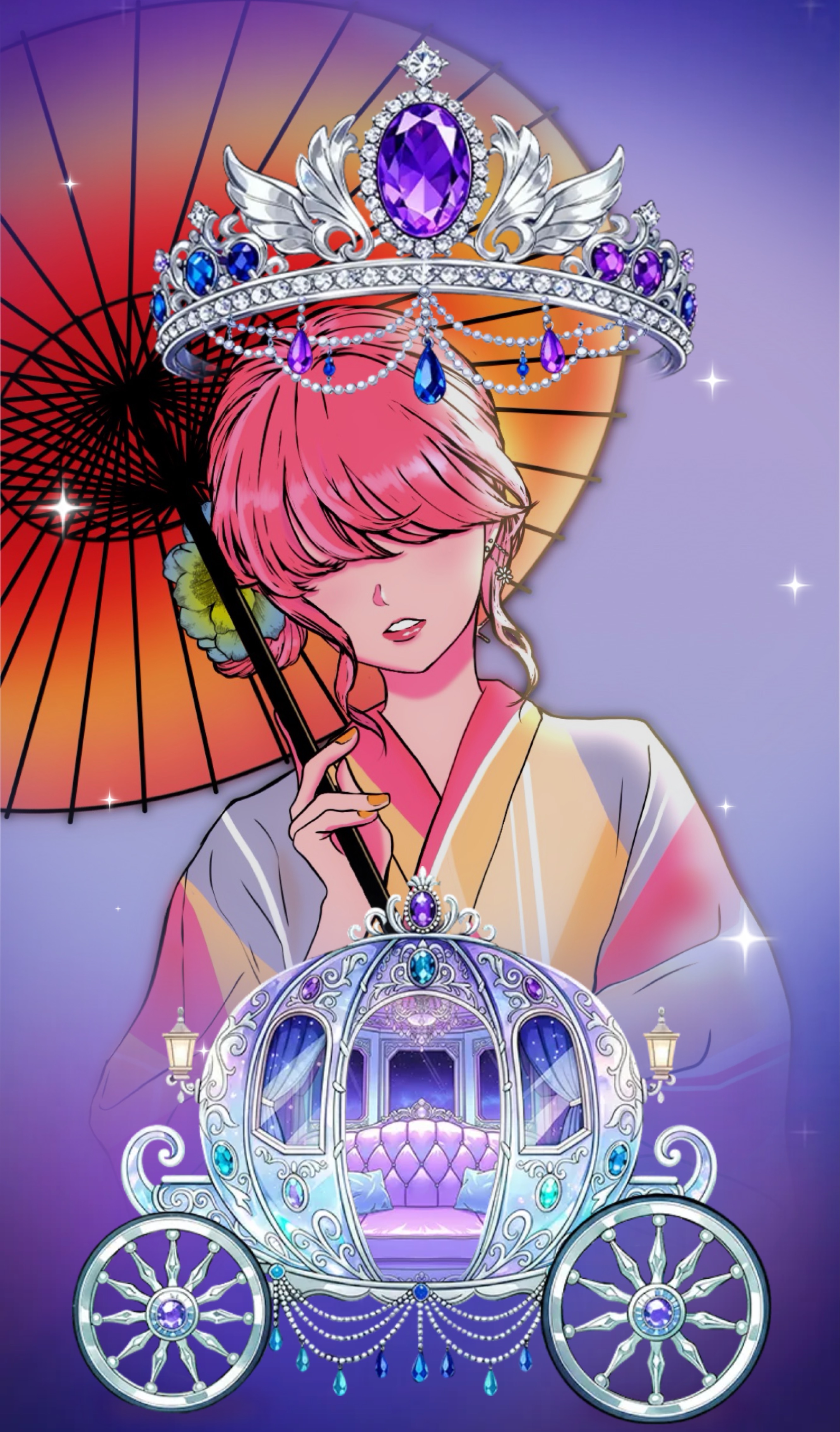 お昼休みのお時間