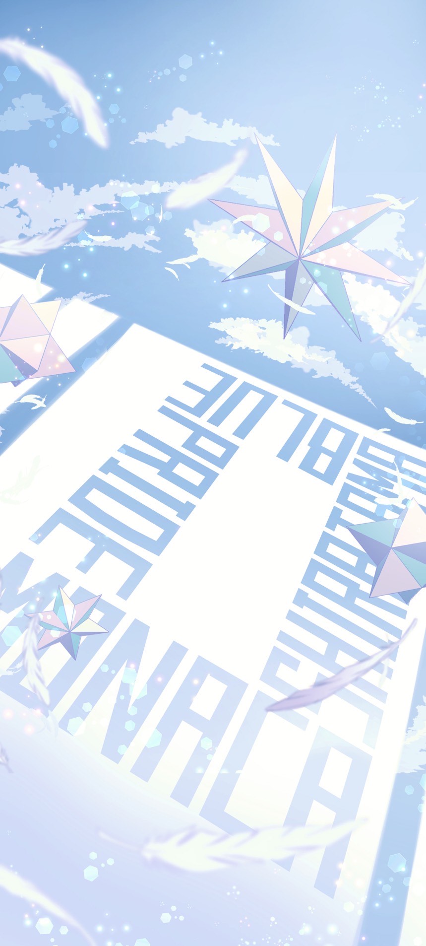 🔥最終戦朝枠バトル⚔️ボーダー95