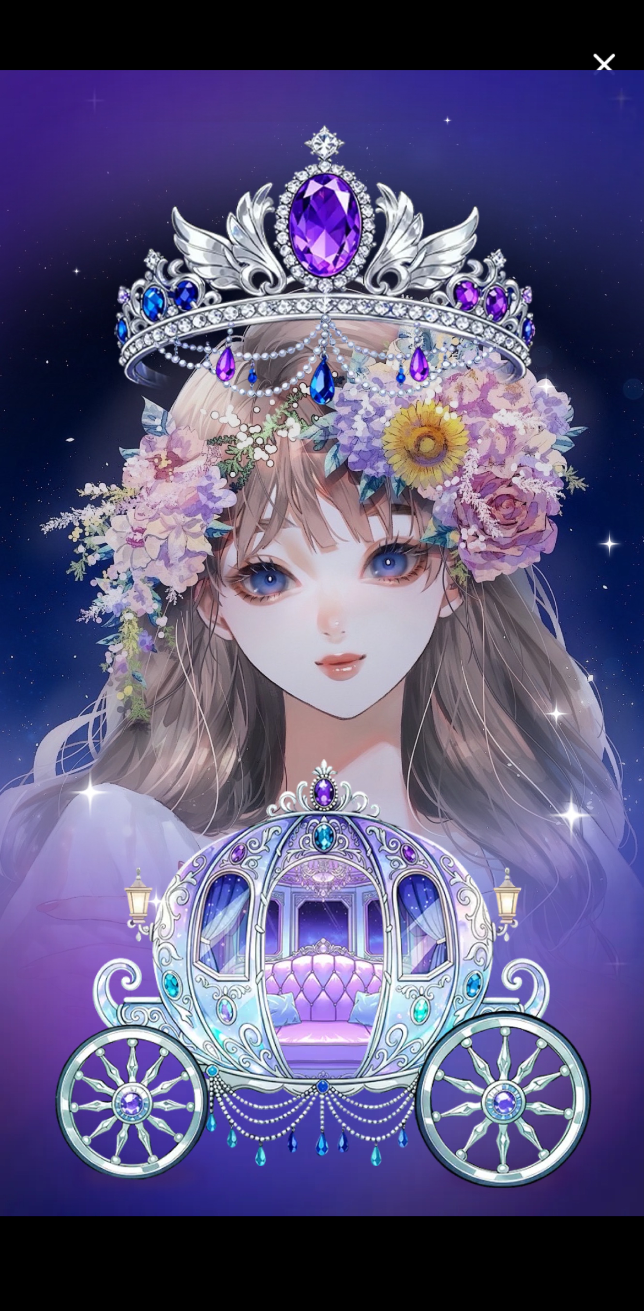 〈宮崎弁〉 優しい夜枠𓂃☽‪𓈒𓏸