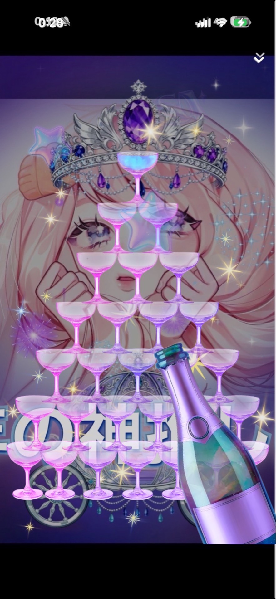 ハッピーな人です🪄︎︎💫