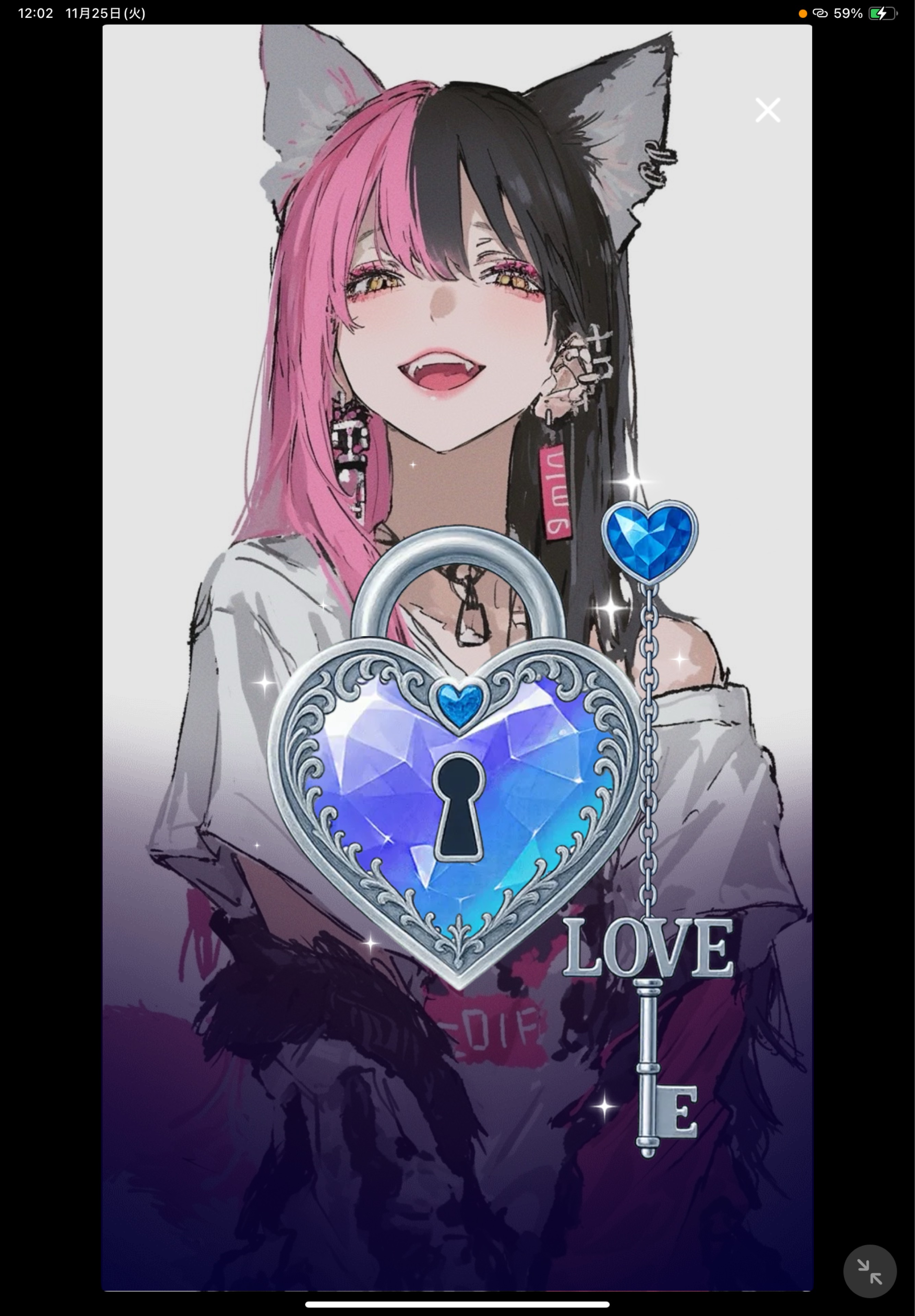 初⭕️お姉さんがご飯食べる