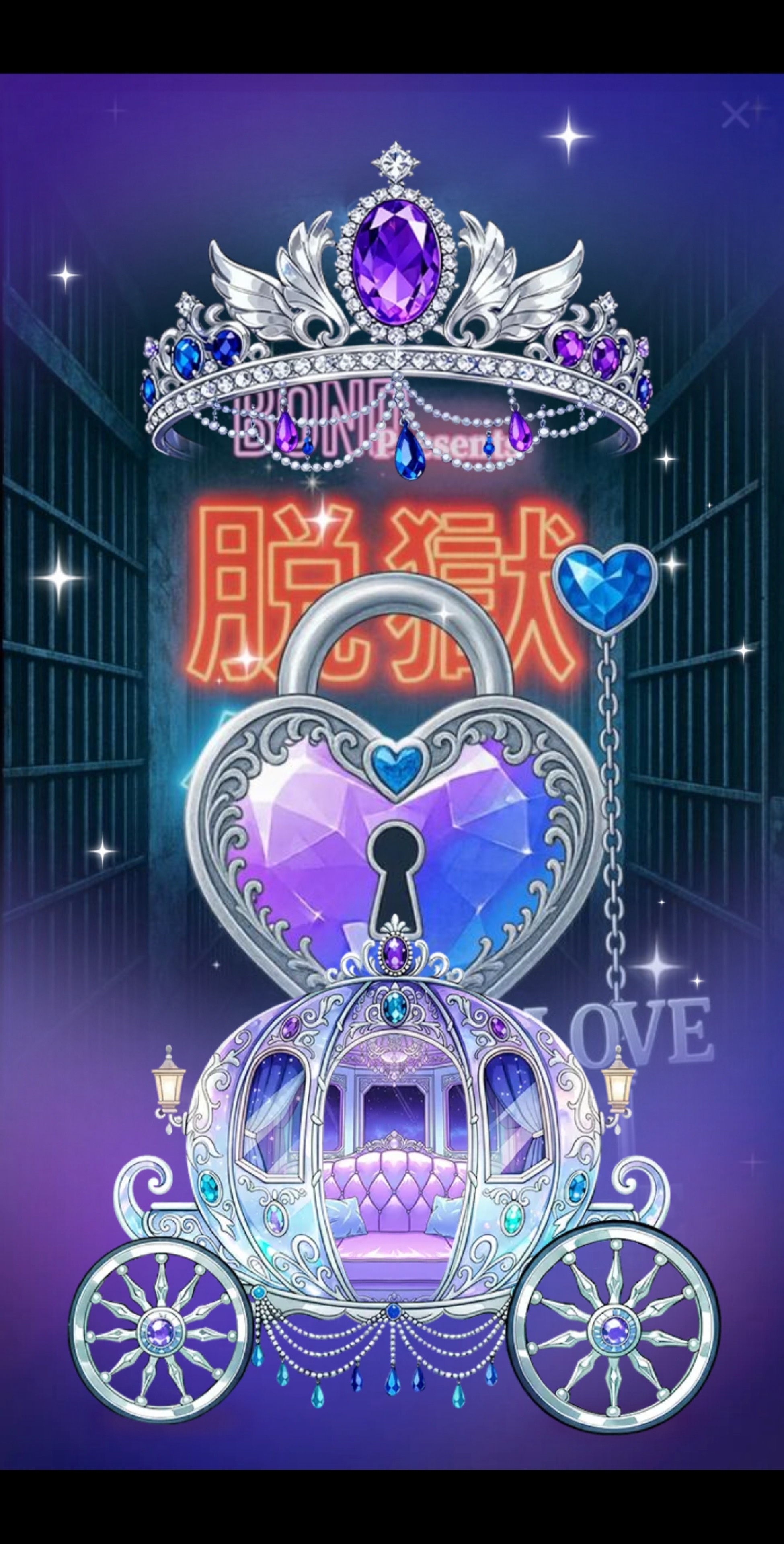 🔰歓迎!大人のじかん🌙*゚