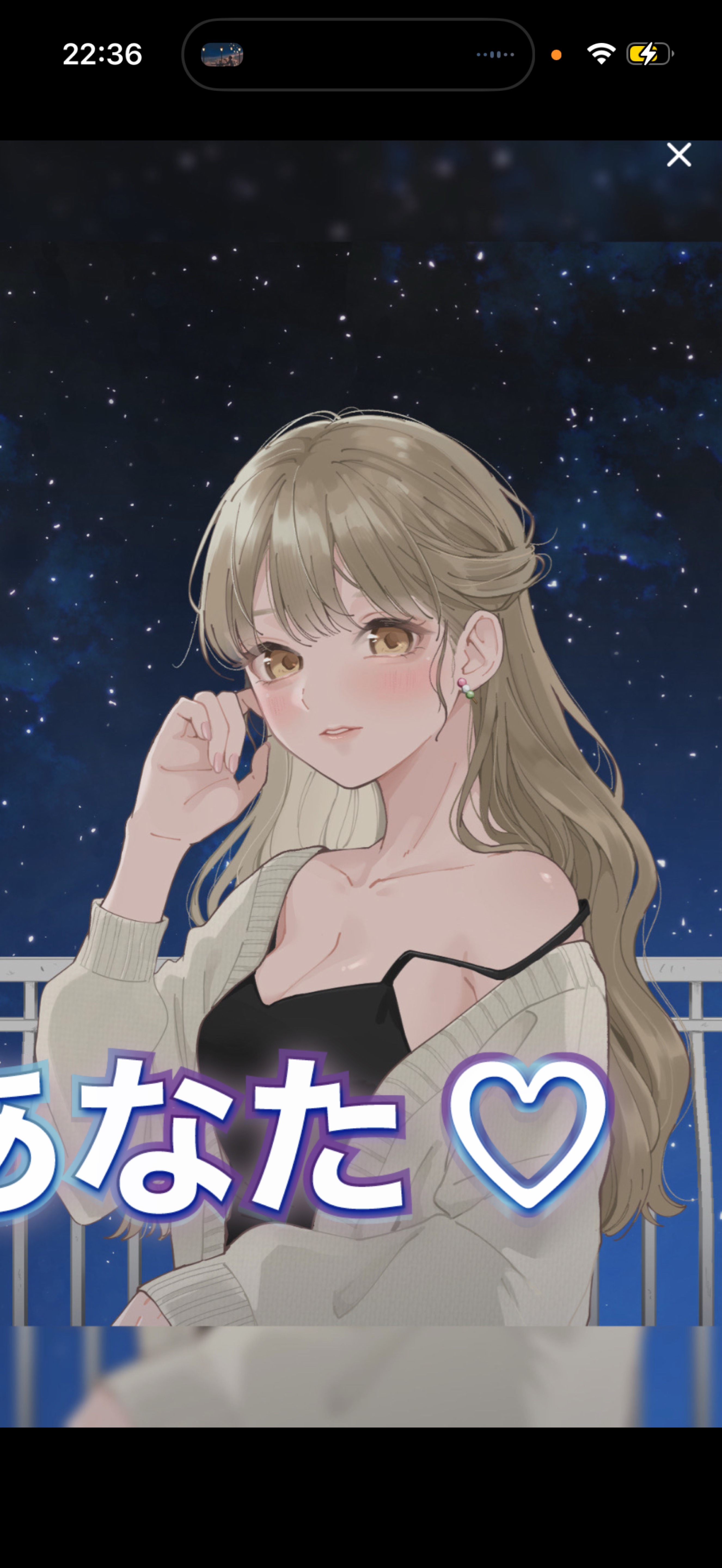 睡眠導入剤🌙.°