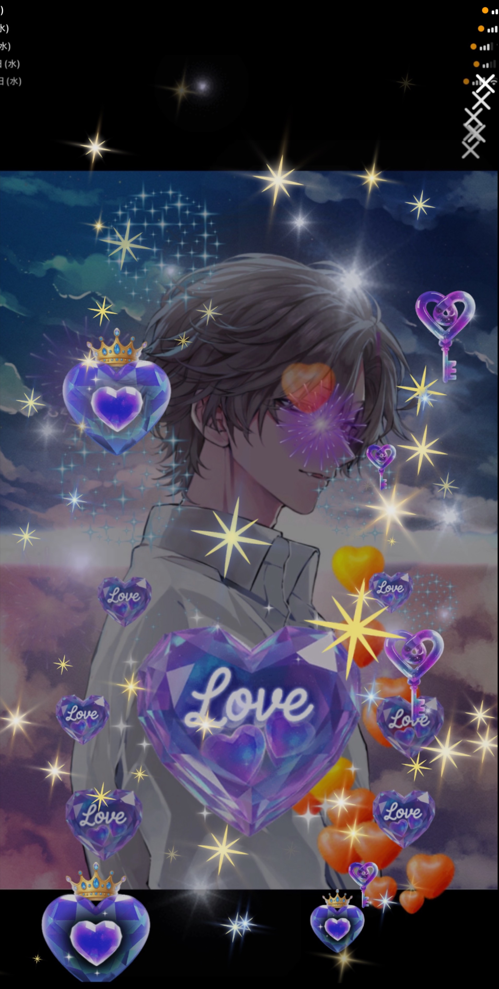 【優声】おはよ。おいで。11.26