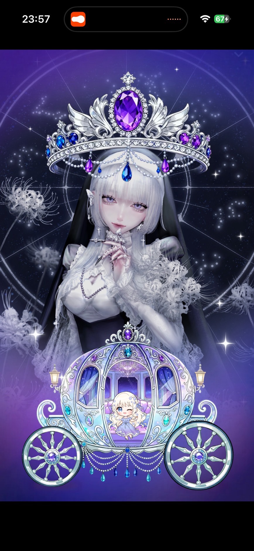 静 か な 時 間𓂃◌𓈒