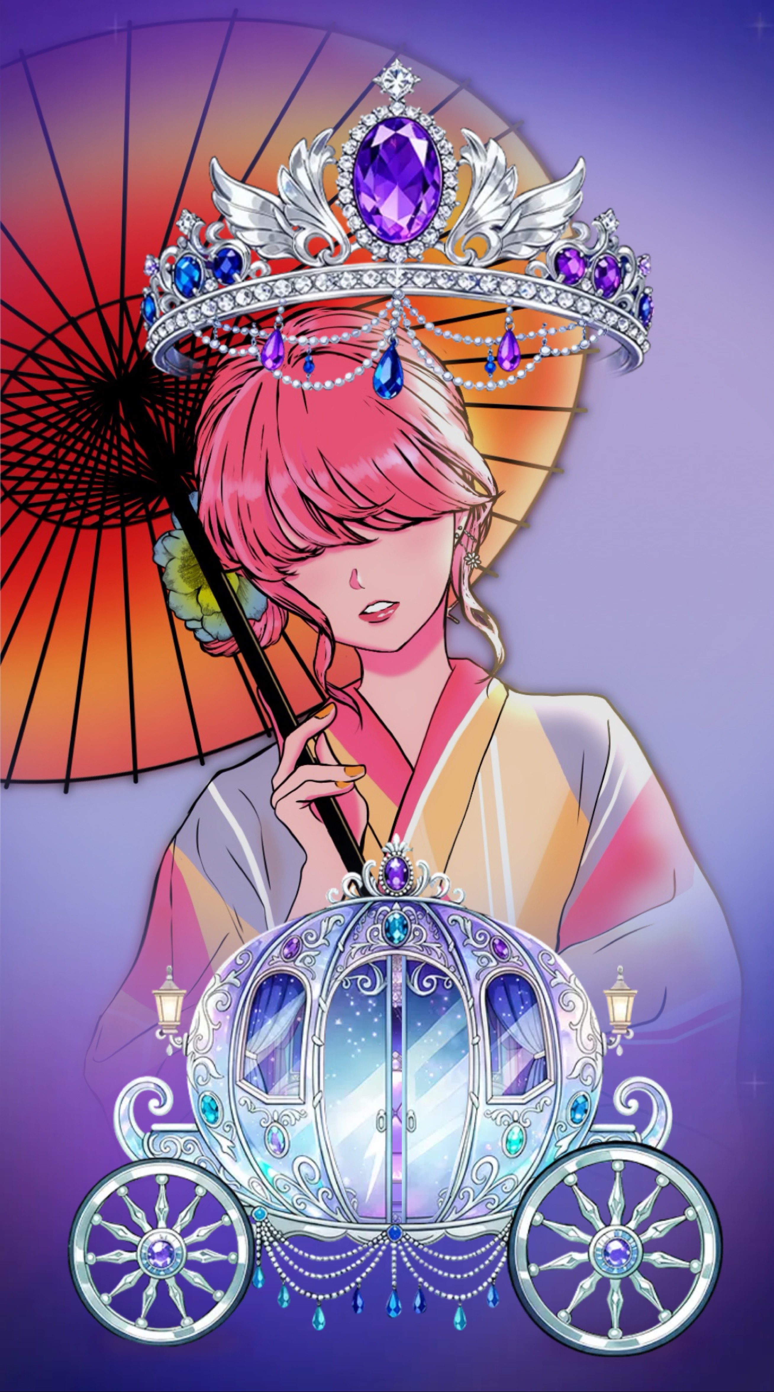 お昼休みのお時間