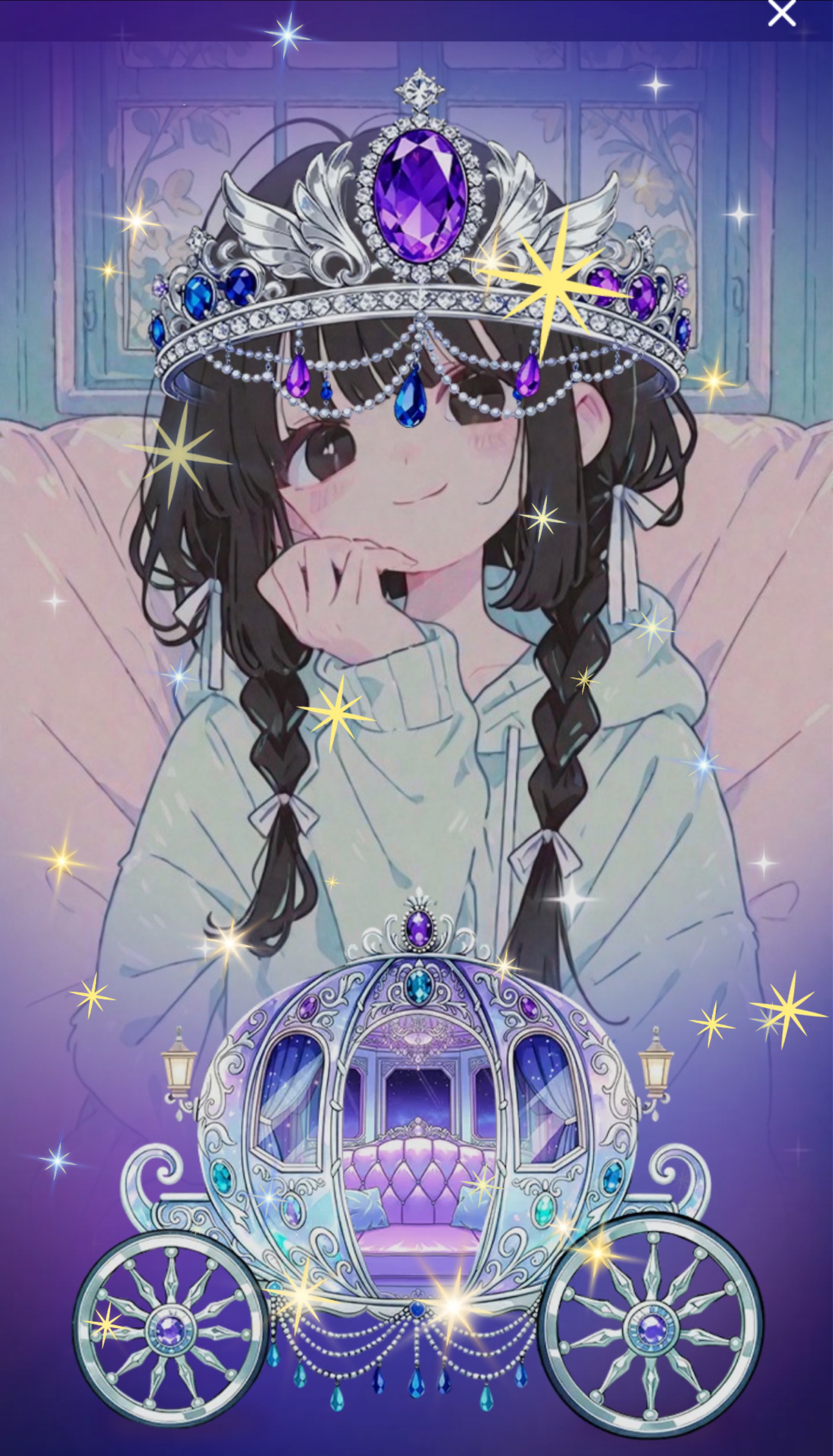 ？h￤おつかれ🎀