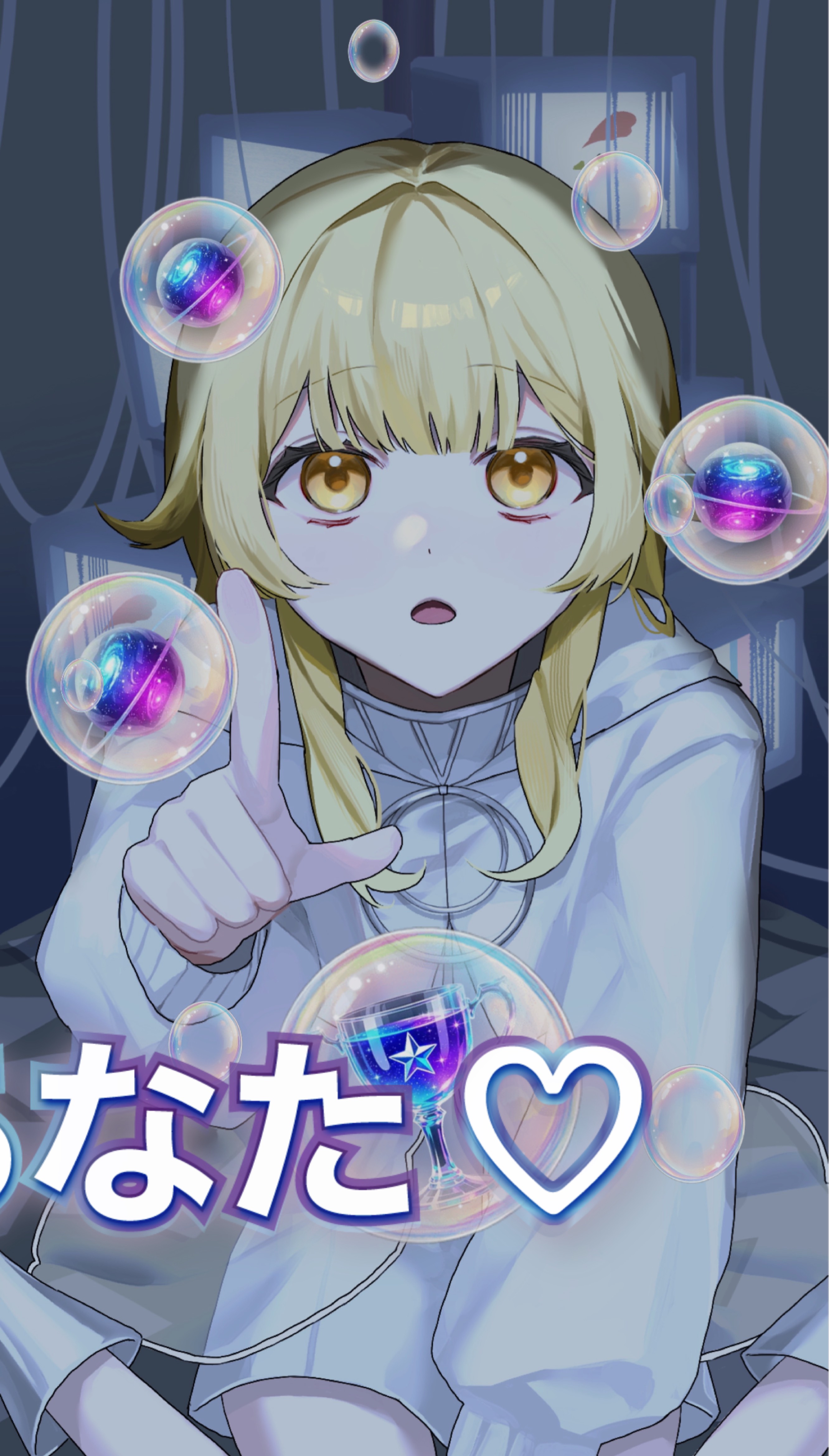 初寝潜◎ ~19:00 いーてぃー