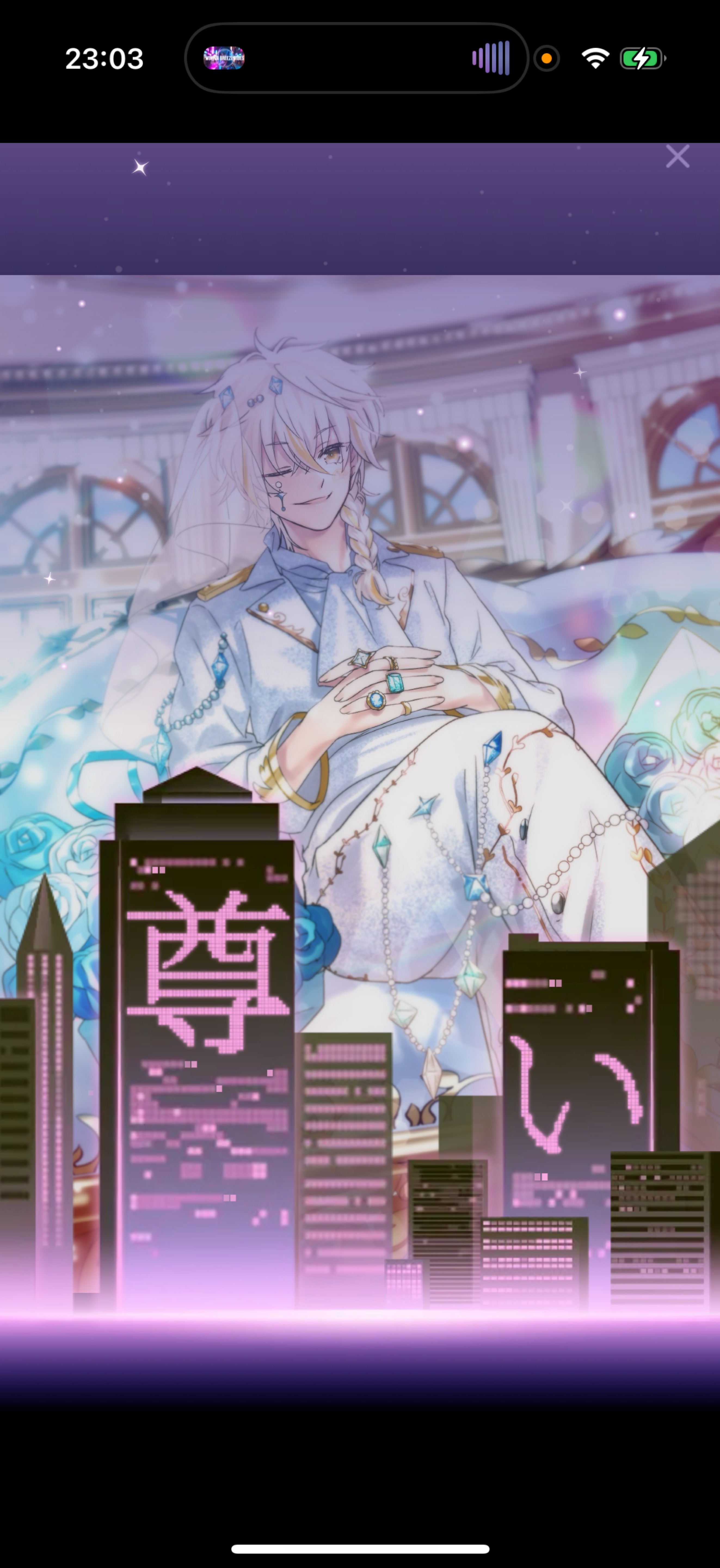 4 周 年 ┊︎感謝。