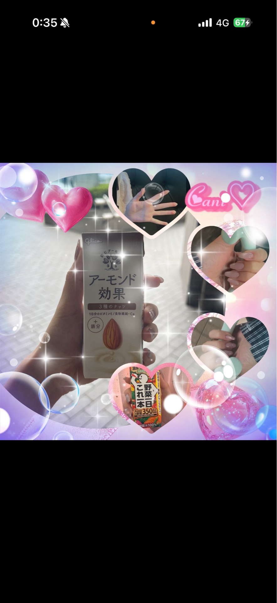 ハッピーな人です🪄︎︎💫