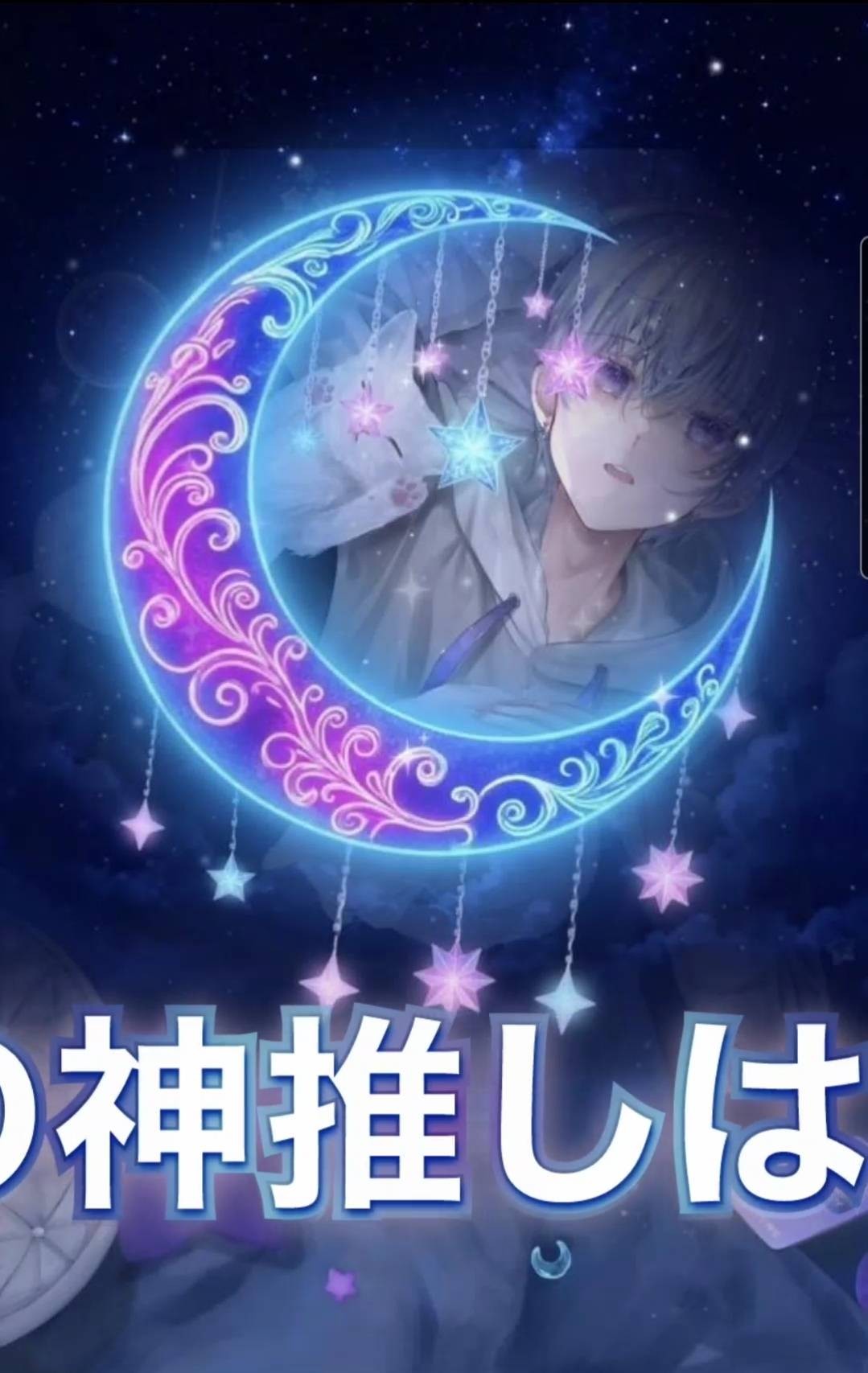 寝・潜◎ 寝れない人の抱き枕