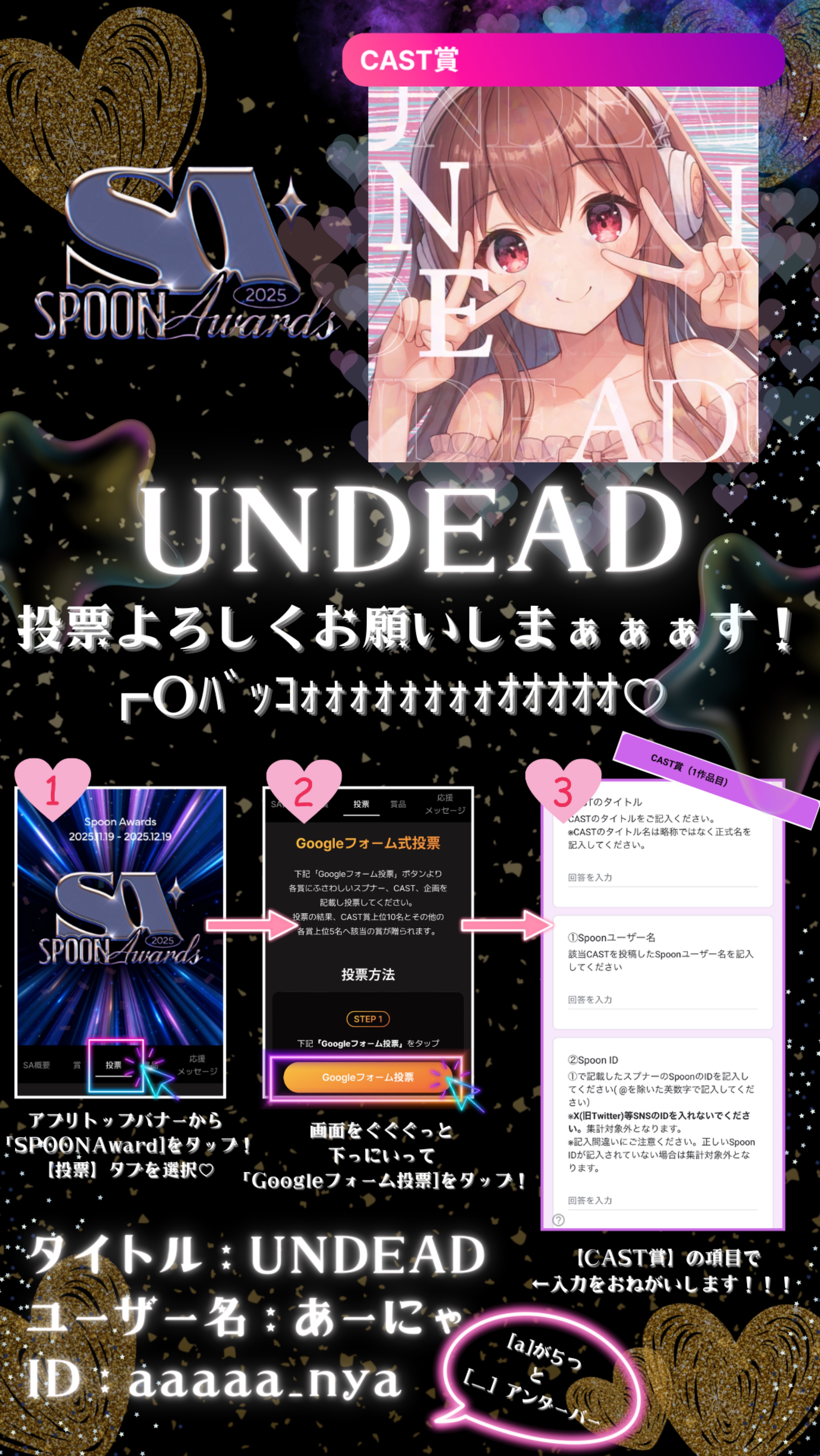 もぉぉにんぐにゃんだふるぅぅ❥❥1h