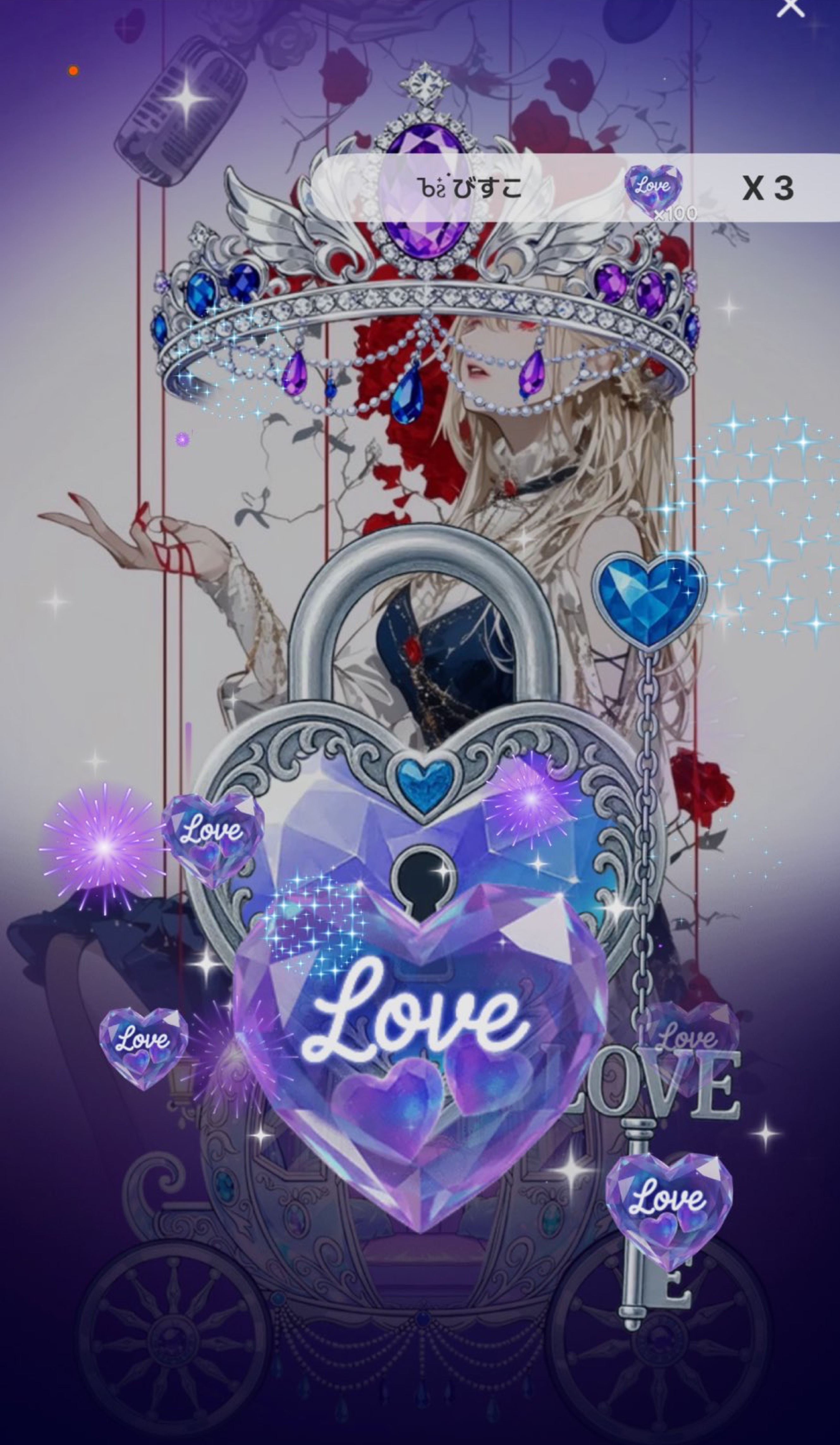 弾き語り🎹/機材歌