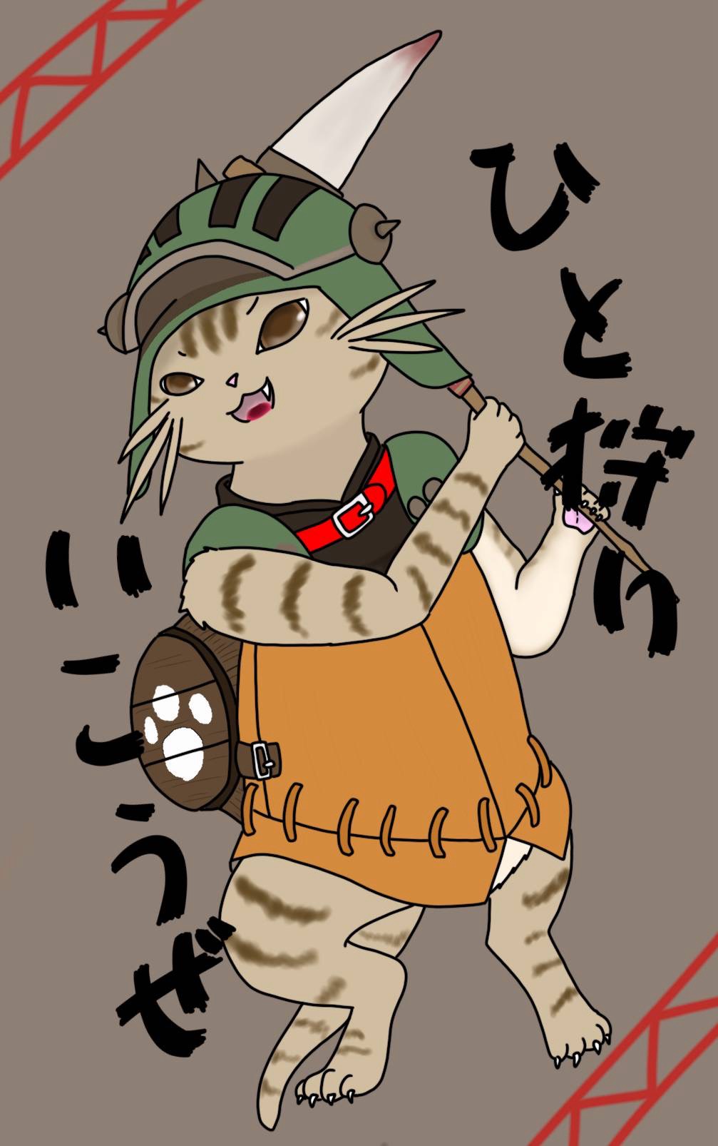 ぬぬ！初見さんFUNさんお話しよ！