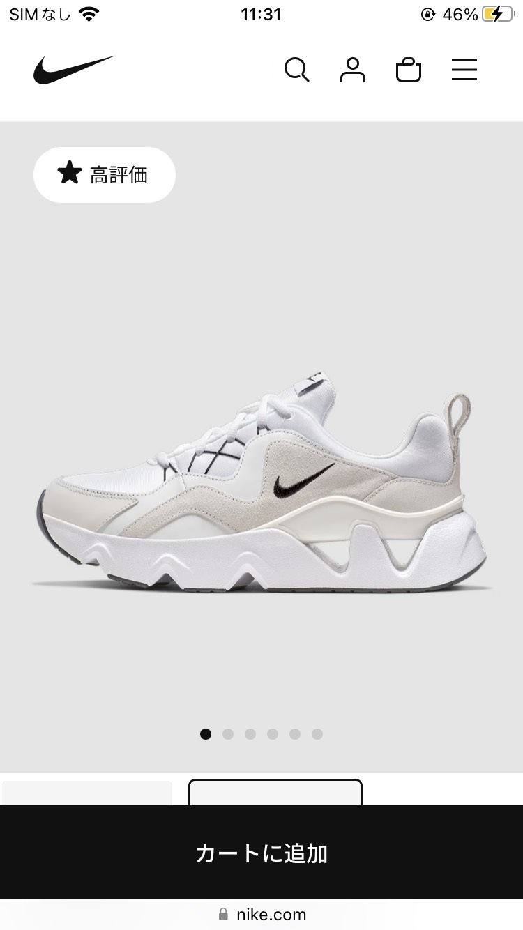 まつりれー 第2