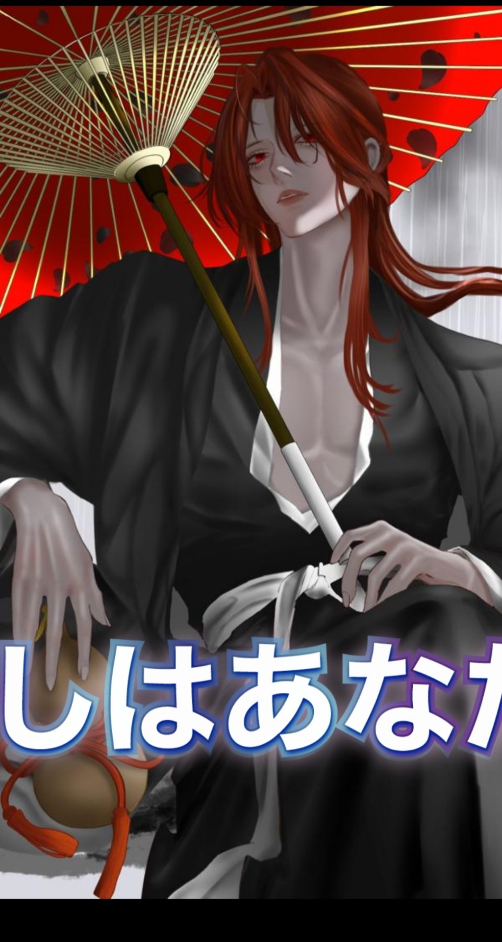 あさのあいさつ