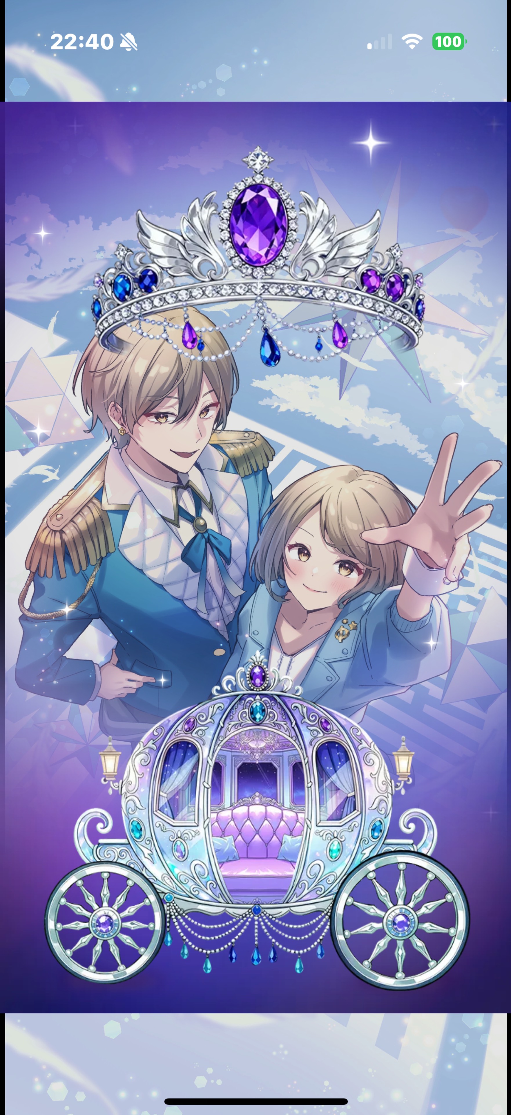 ~23:30一人二役声劇エンタメちゃん