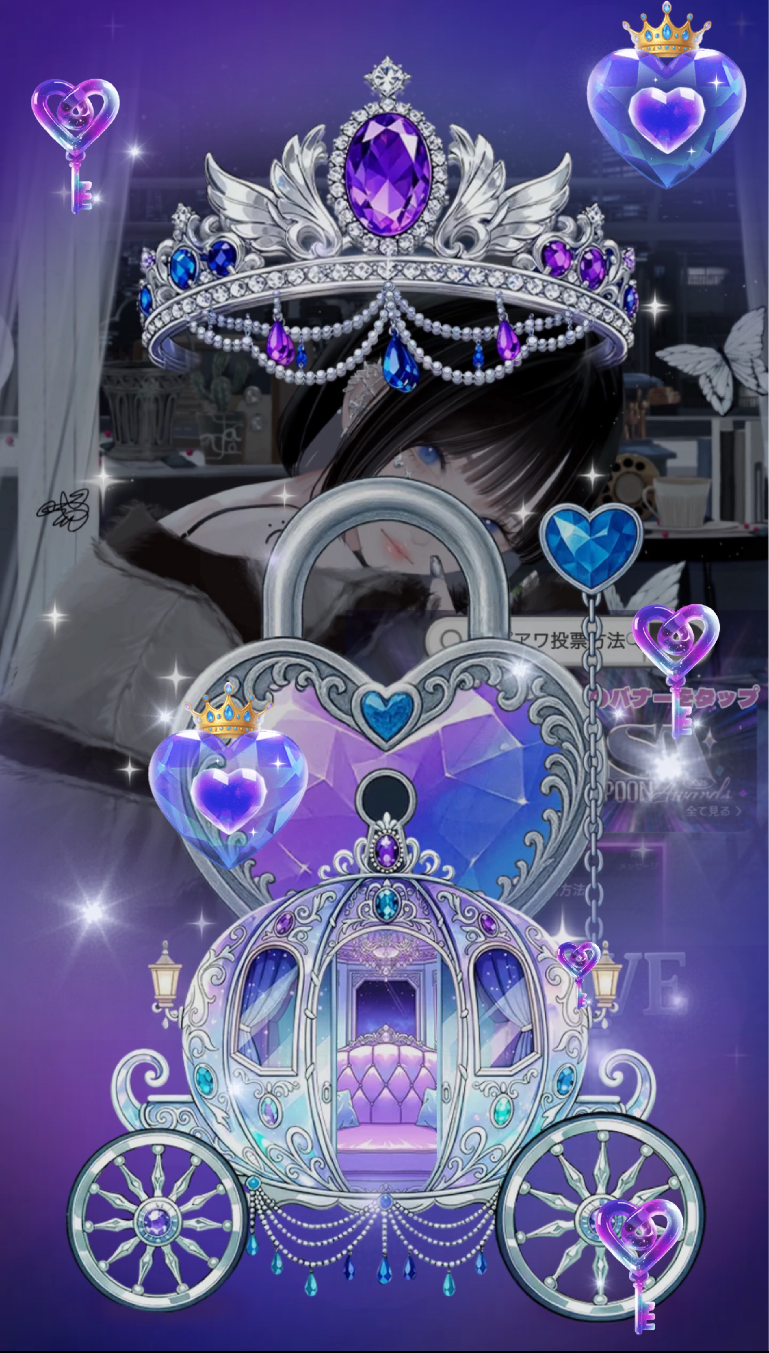 きみの寝落ち枠 lofi