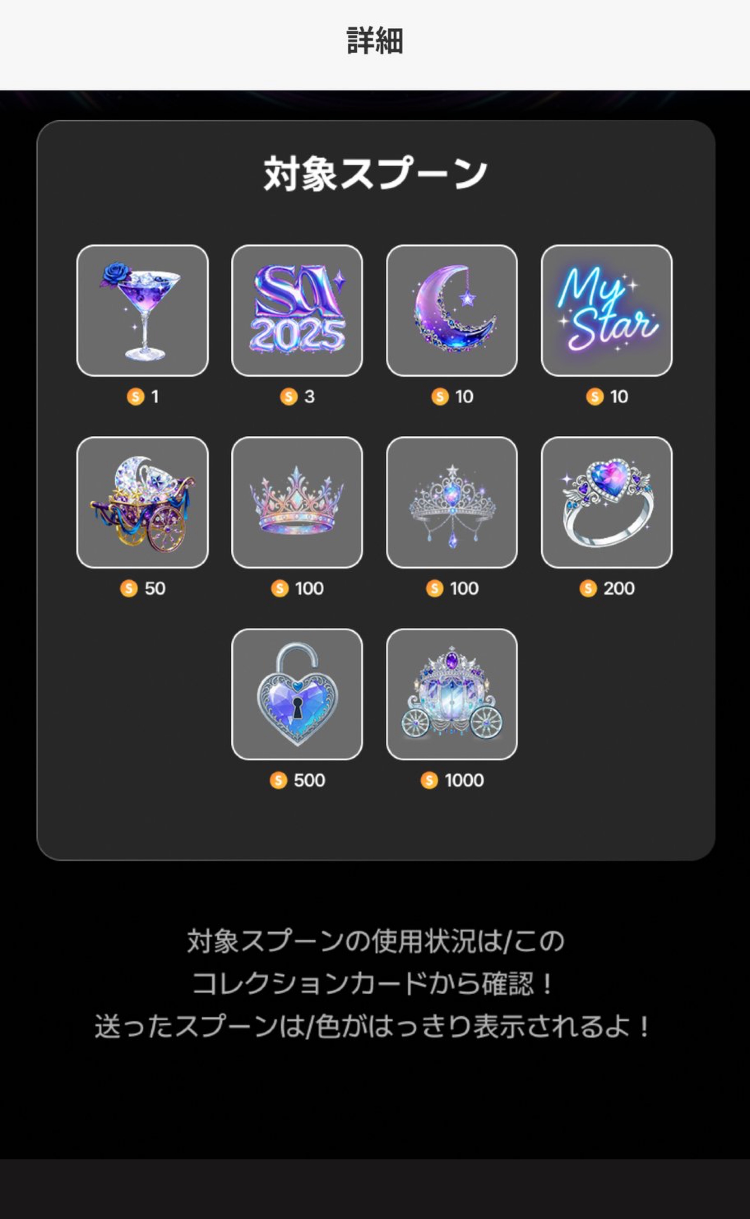 初寝潜◎貴方は何℃？🌡