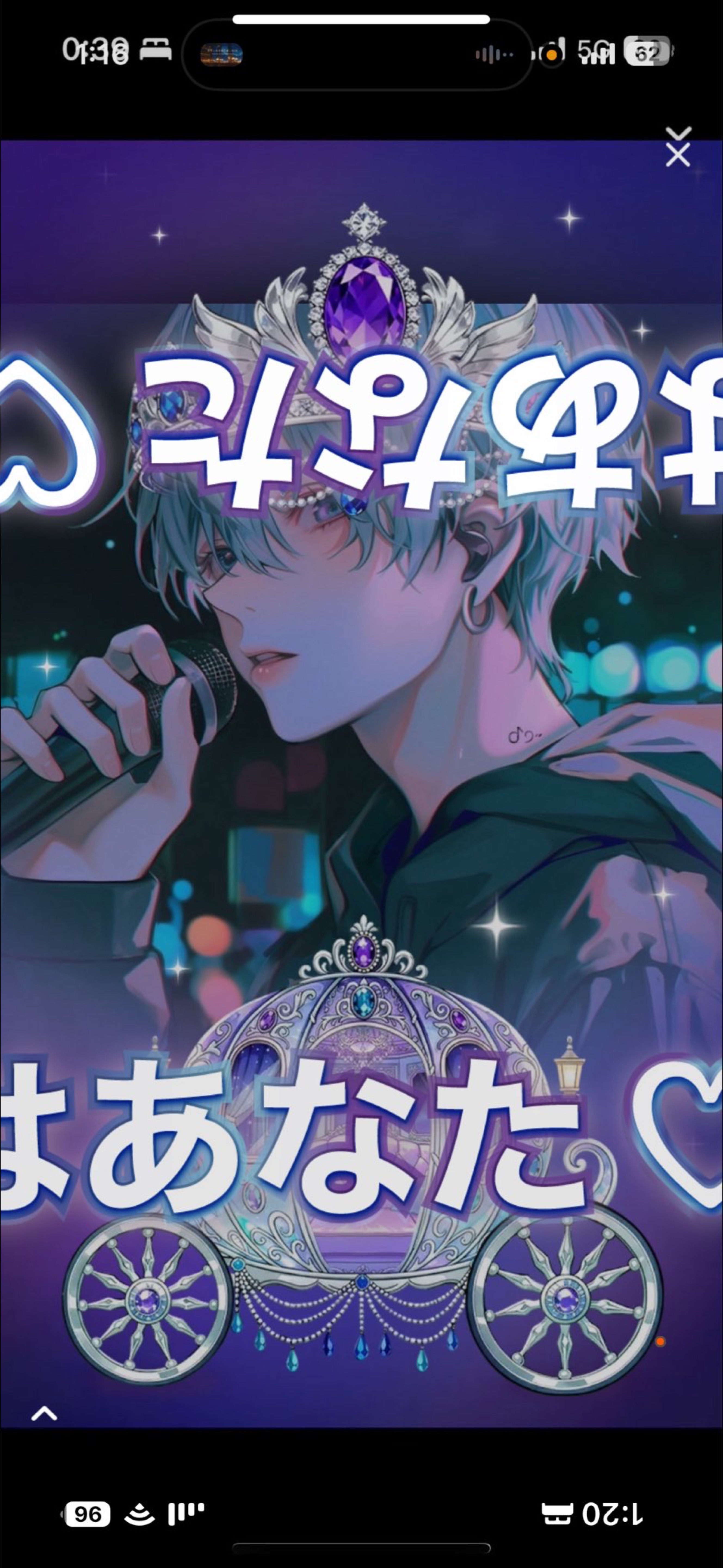 初潜◎ ここで寝るのはトレーニング