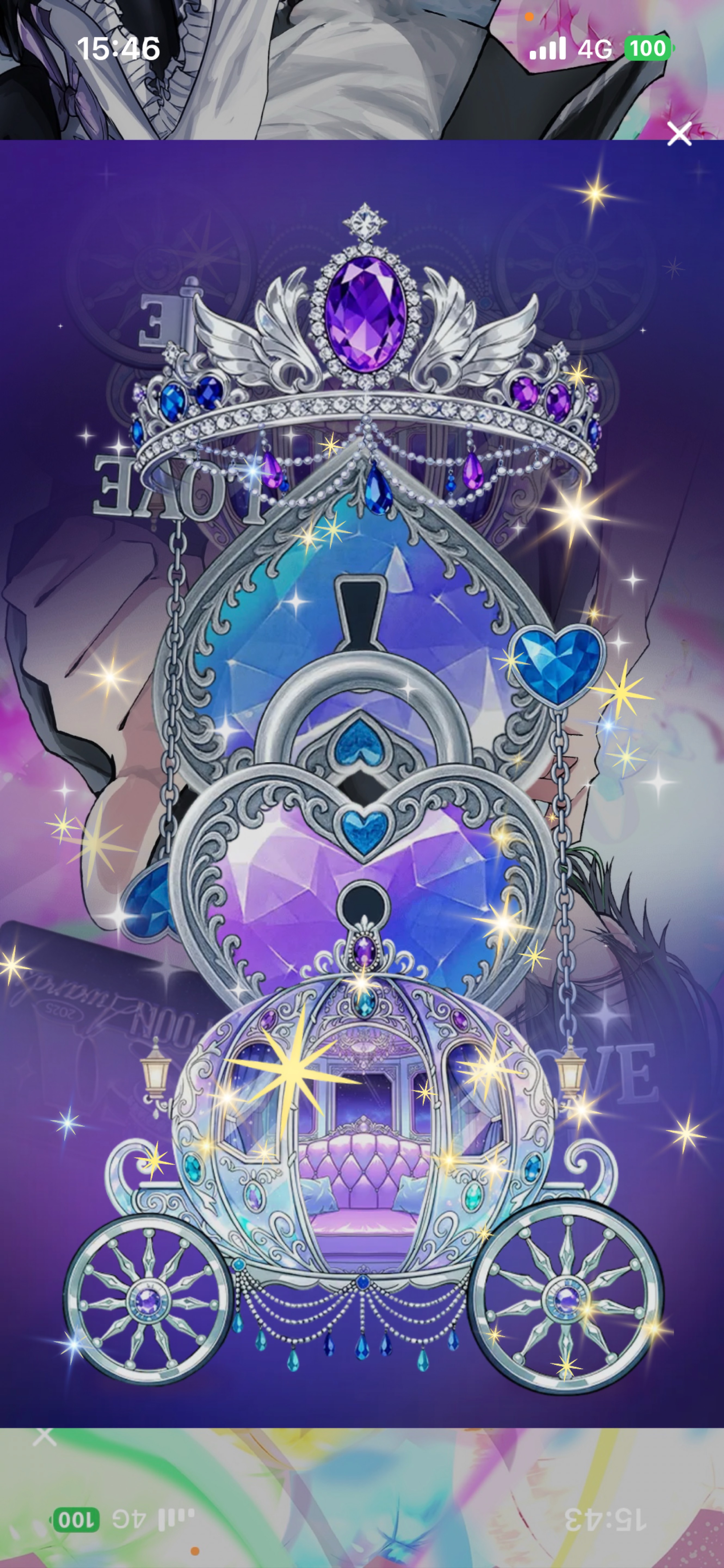 お友達つくり🤟11/26#1