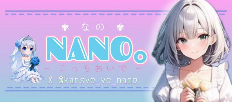 11/26☀️定時ｵﾊﾝﾖ〜！