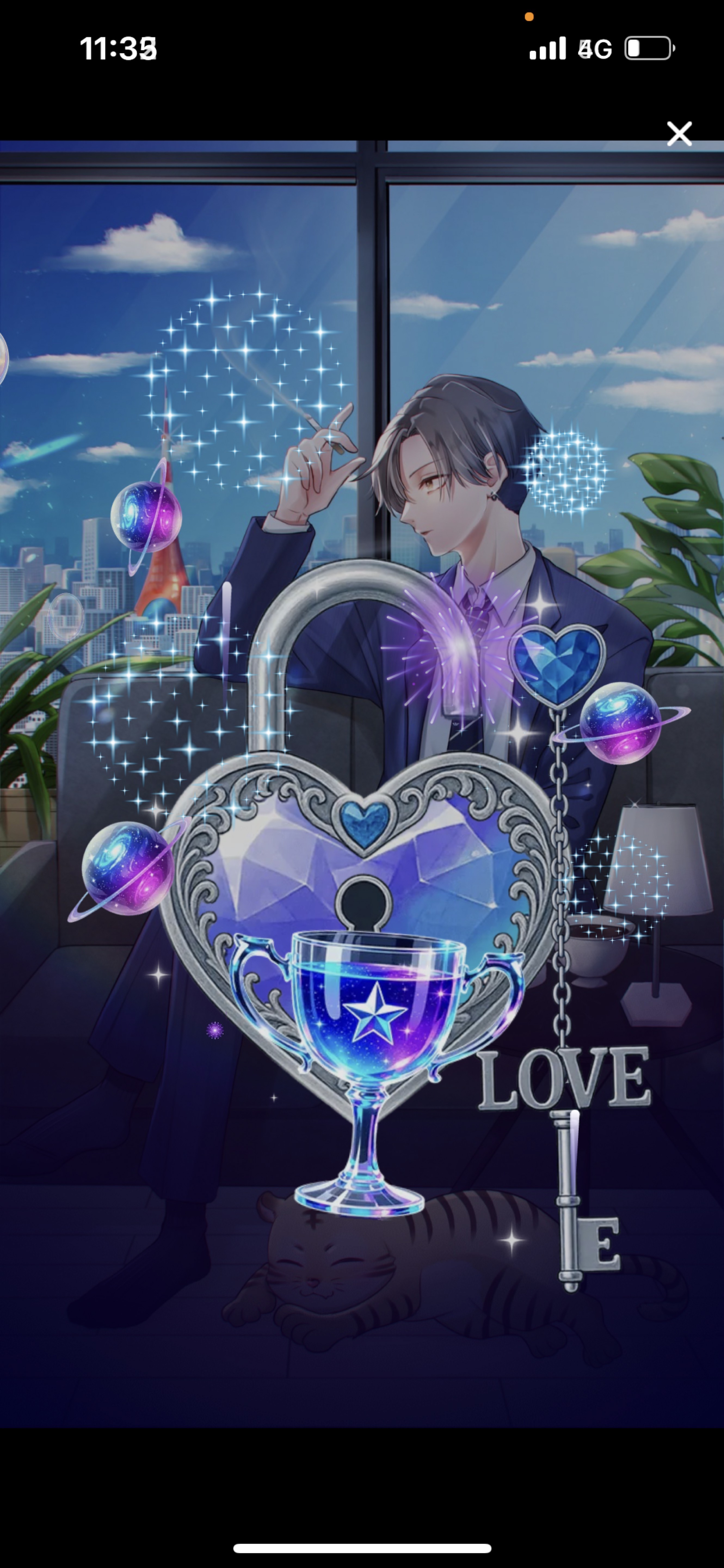 まったりお昼🐯 1h