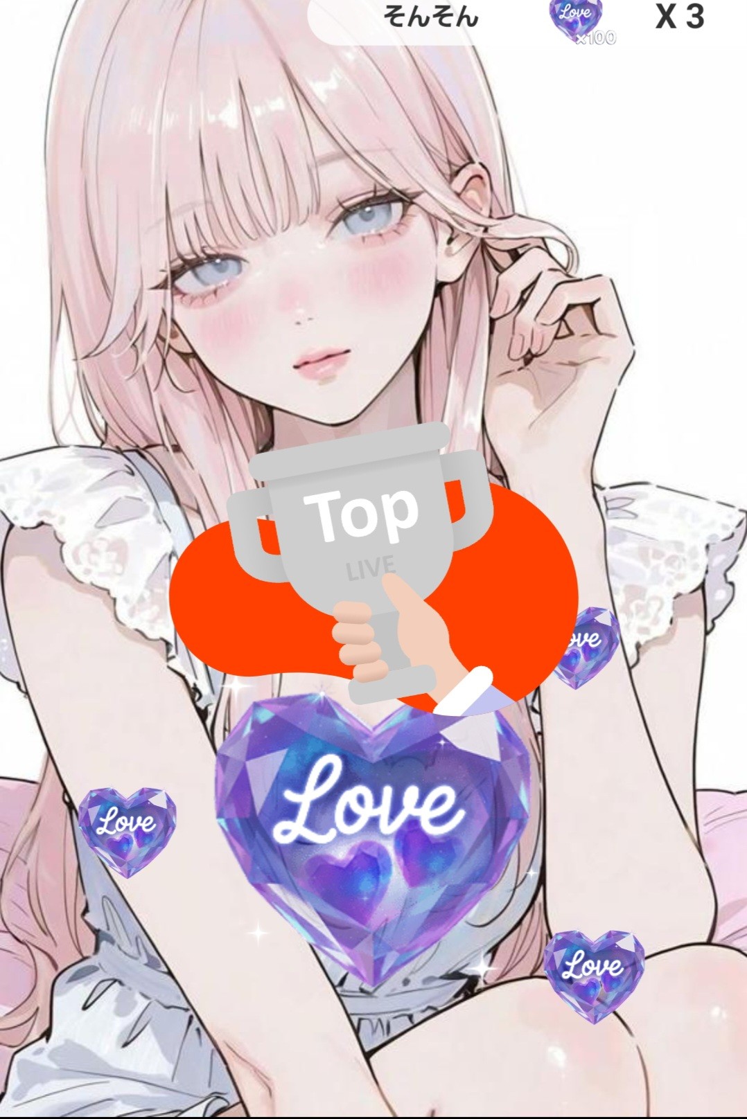 初寝潜〇⌇﻿安 眠 剤🕯⸒⸒