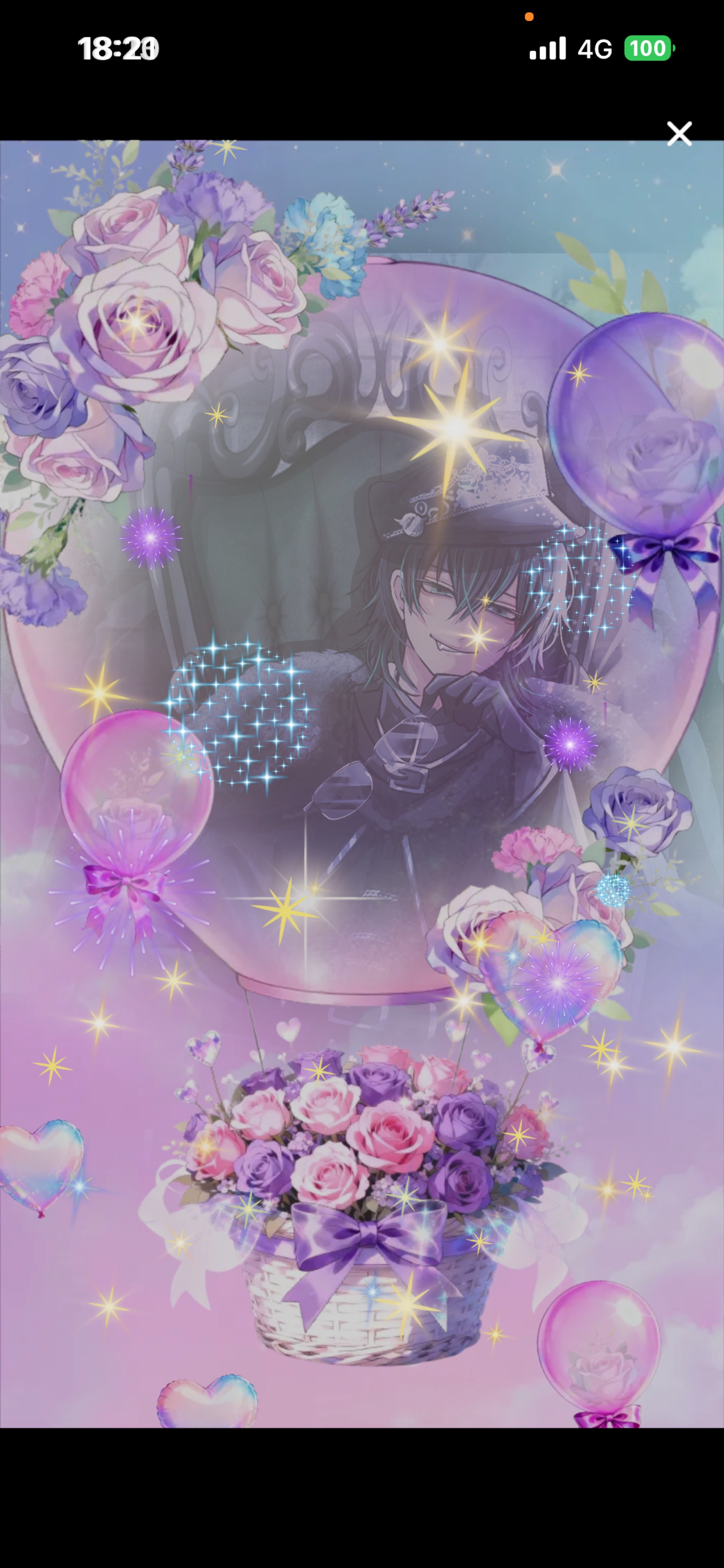 お友達つくり🤟11/26#2