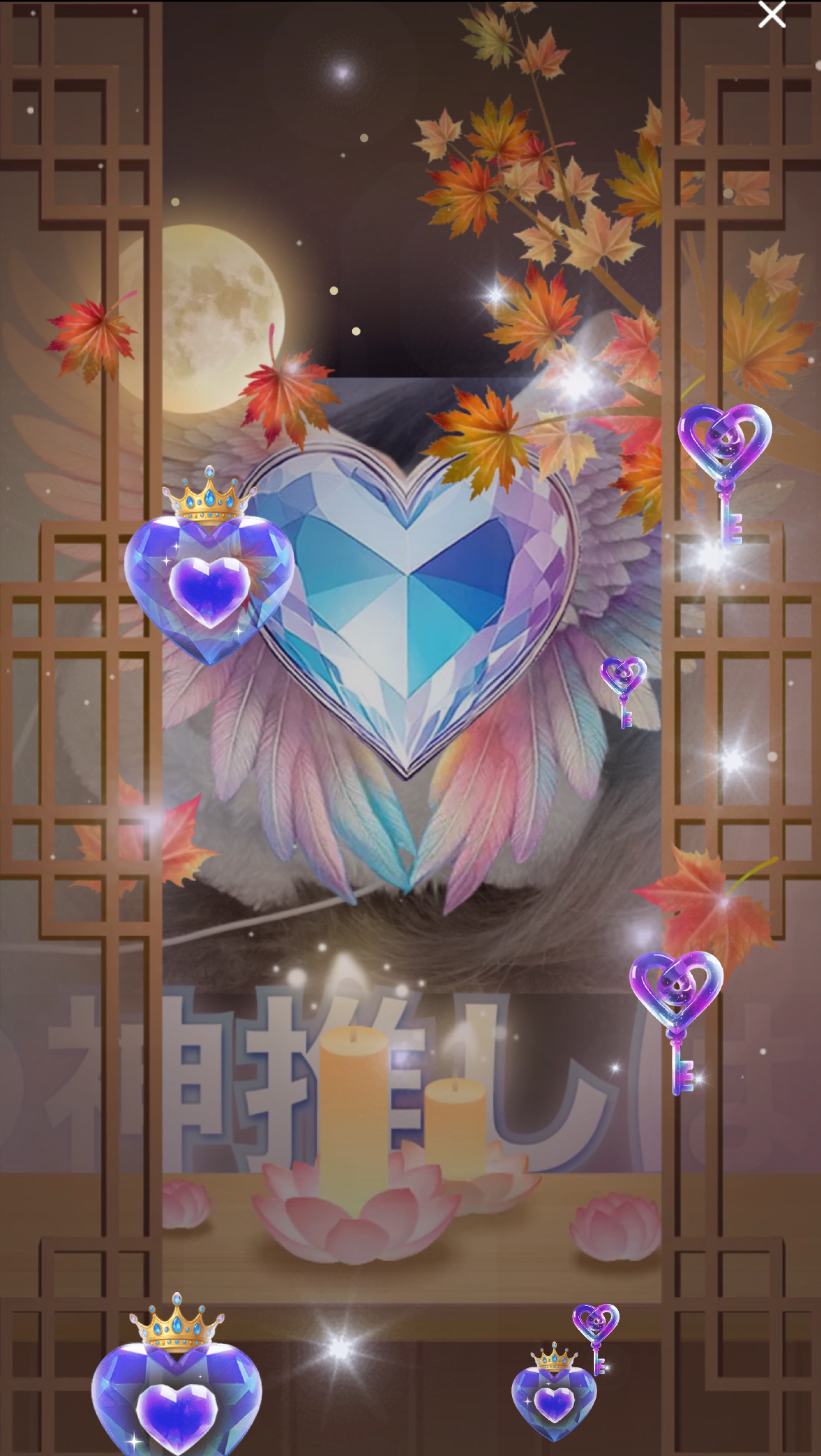 1♡で非売品限定バスター|🎹弾き語り