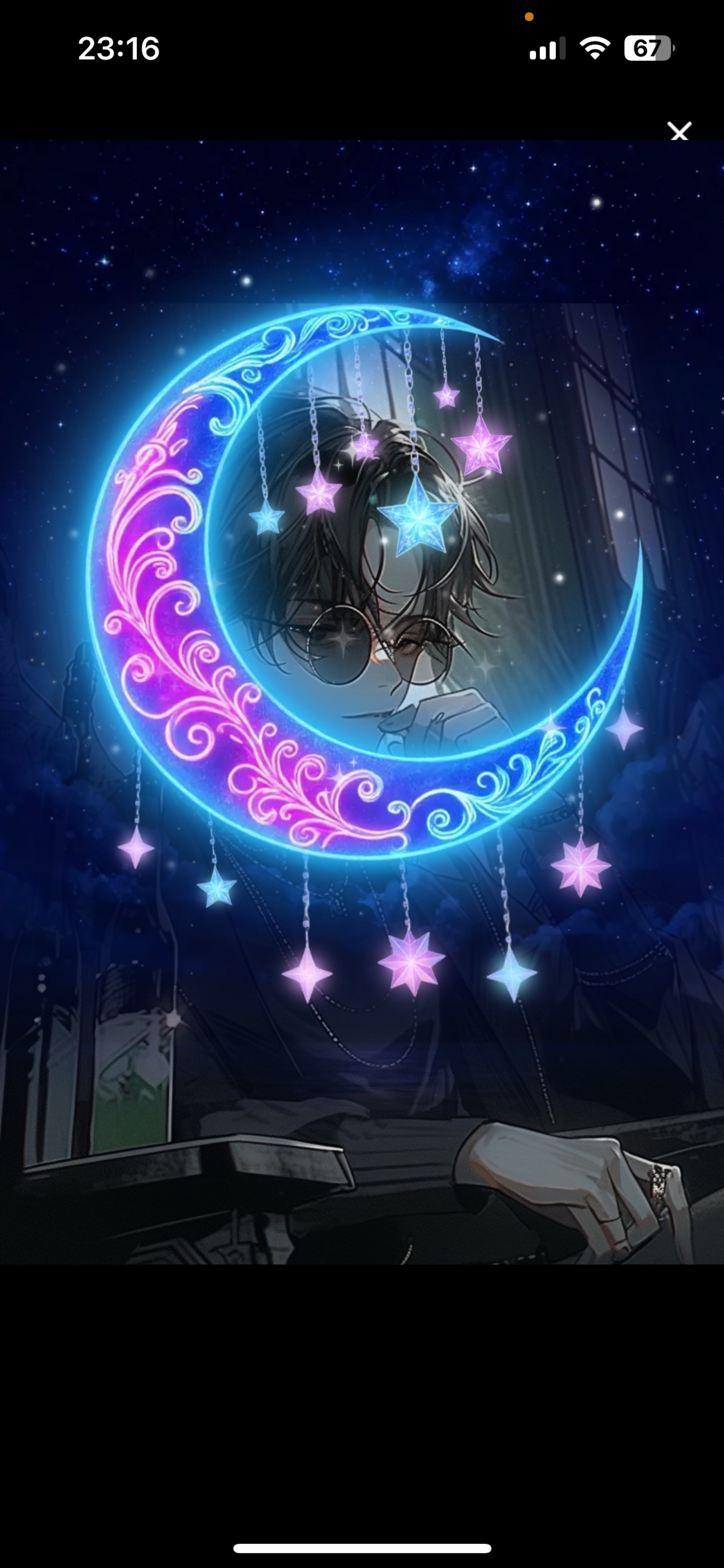 夜はまだ終わらない