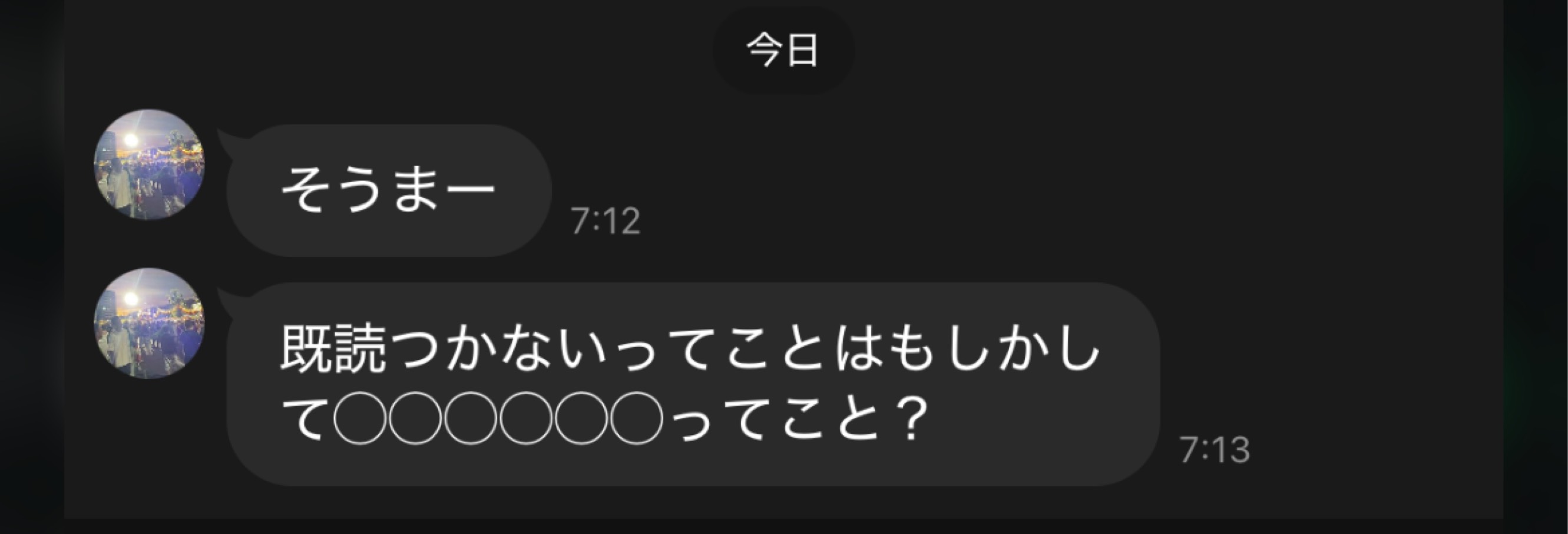 【雑談】はなそ！！