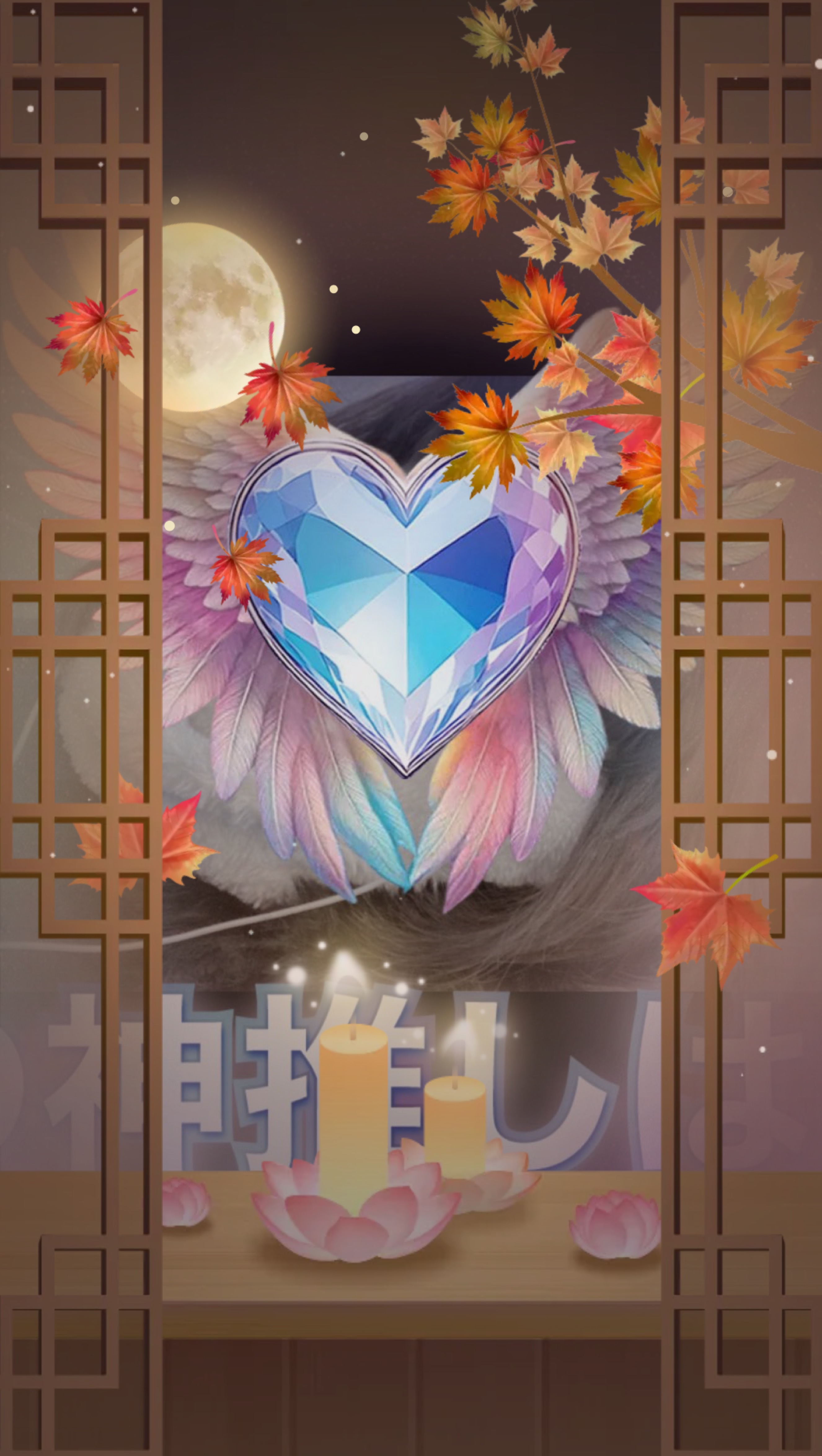 1♡で非売品バスター貰える枠🎤🎹